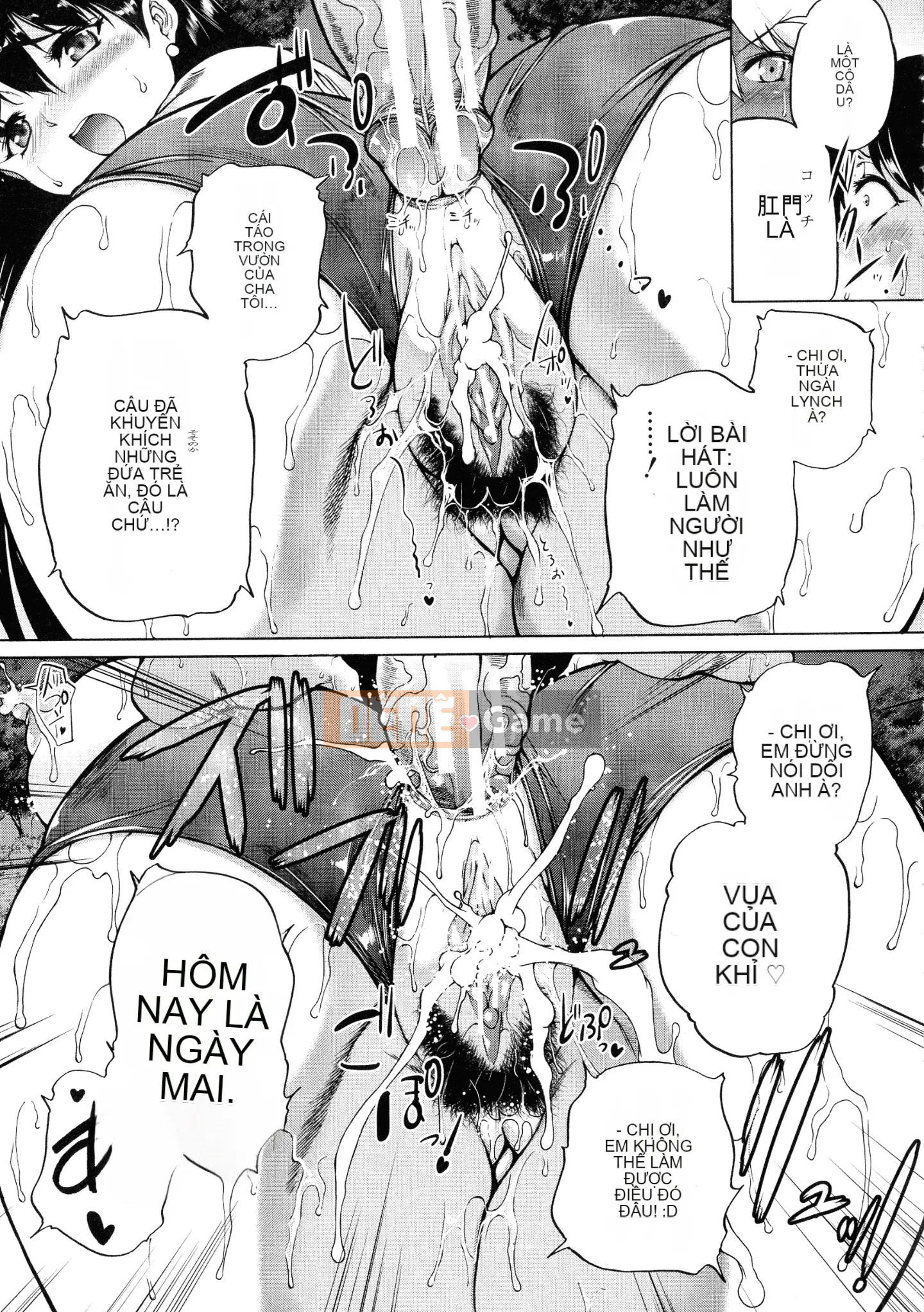 [Wahara You] Maou Tensei Harem