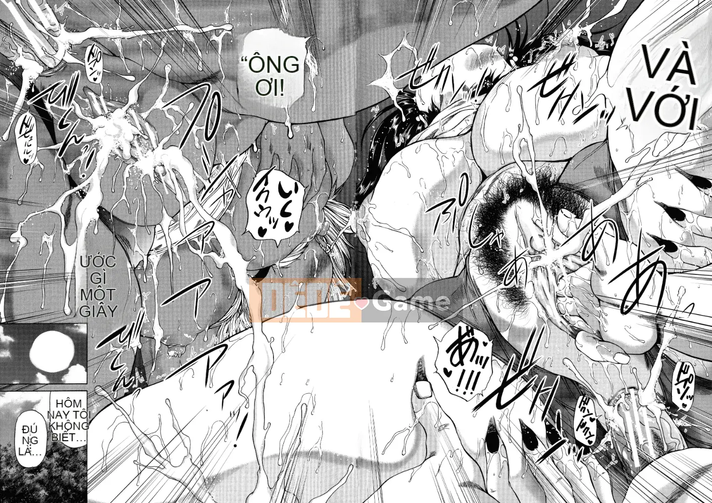 [Wahara You] Maou Tensei Harem