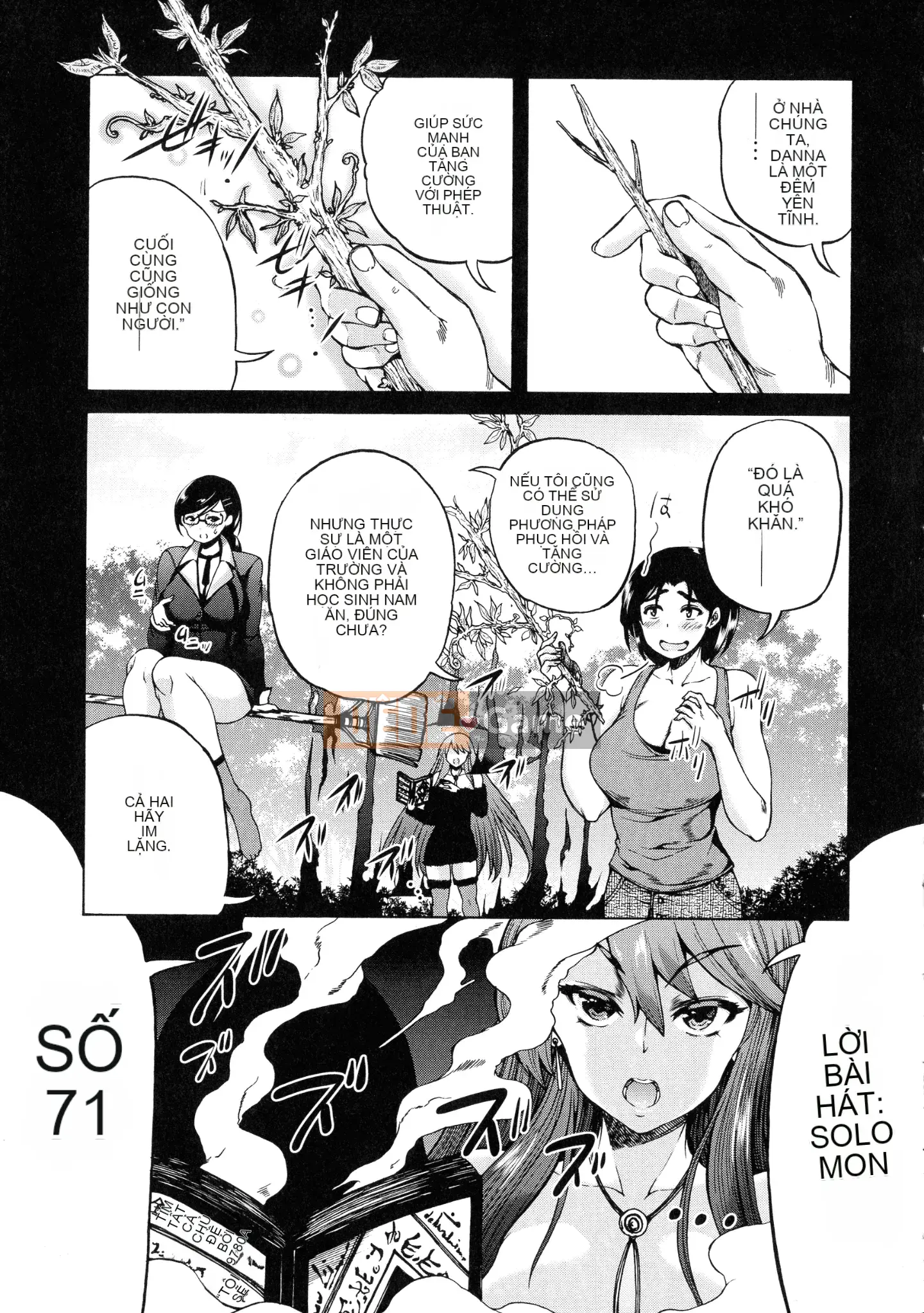 [Wahara You] Maou Tensei Harem