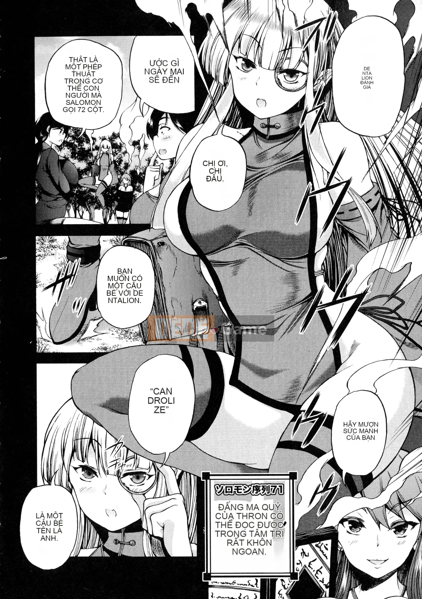 [Wahara You] Maou Tensei Harem