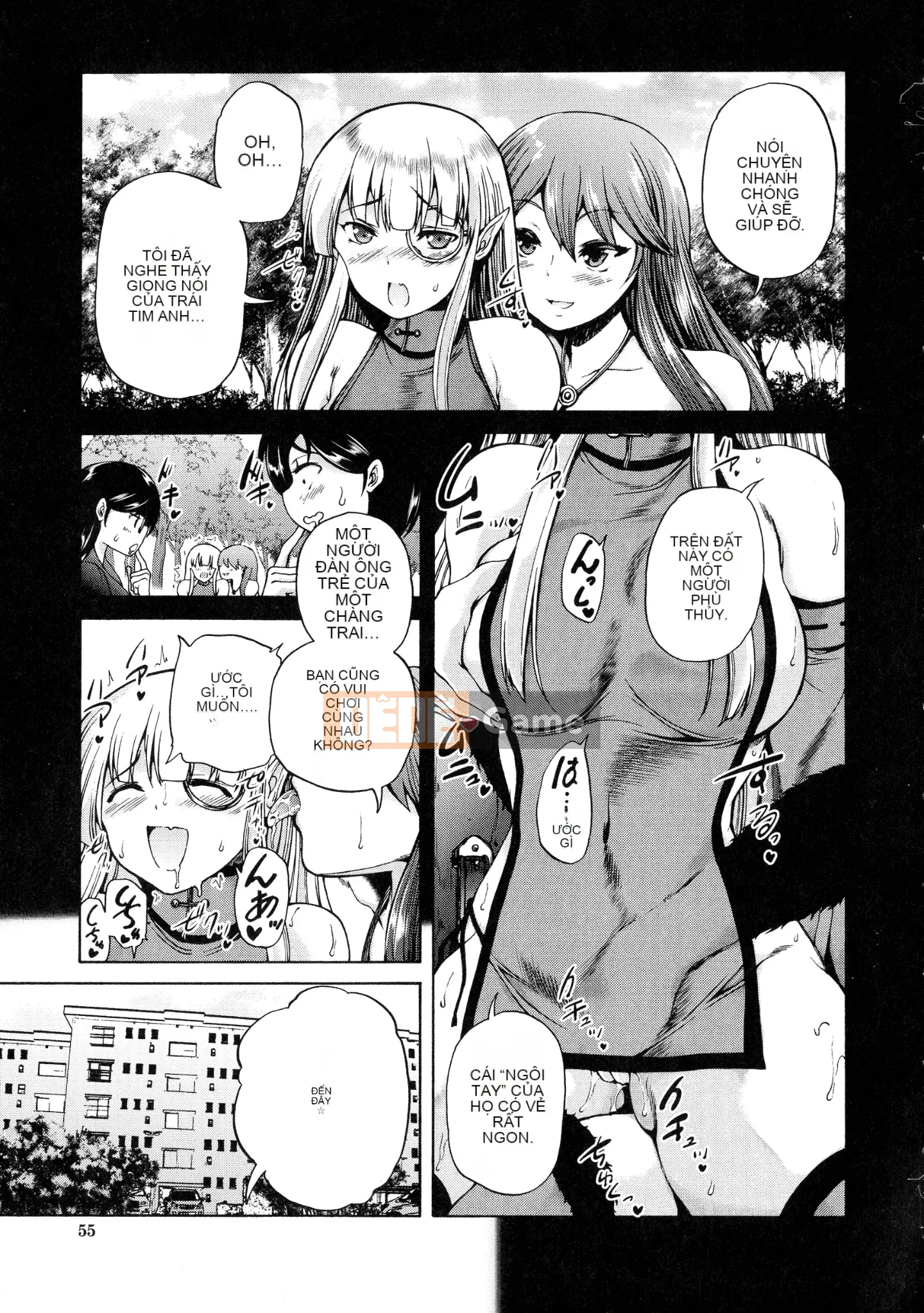 [Wahara You] Maou Tensei Harem