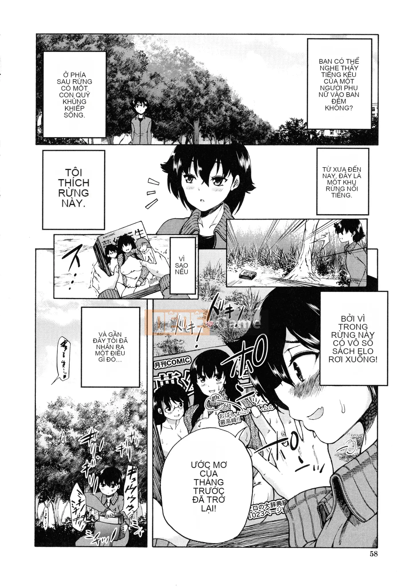 [Wahara You] Maou Tensei Harem