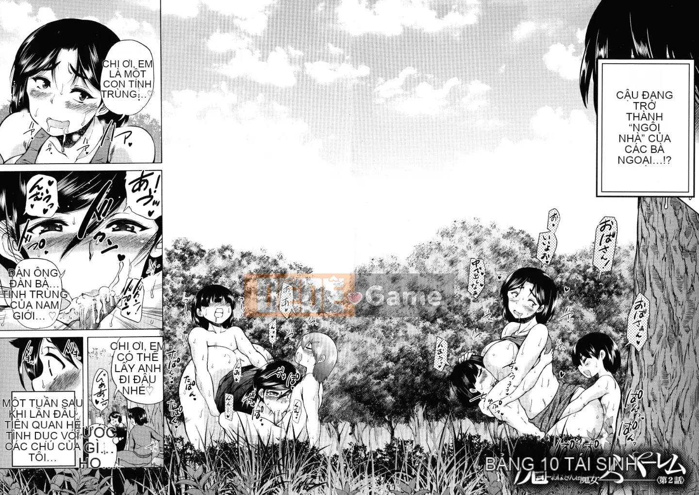 [Wahara You] Maou Tensei Harem