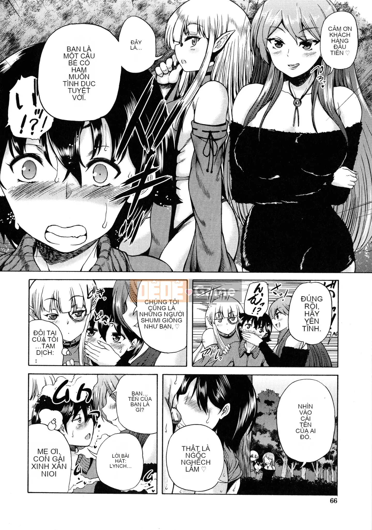 [Wahara You] Maou Tensei Harem