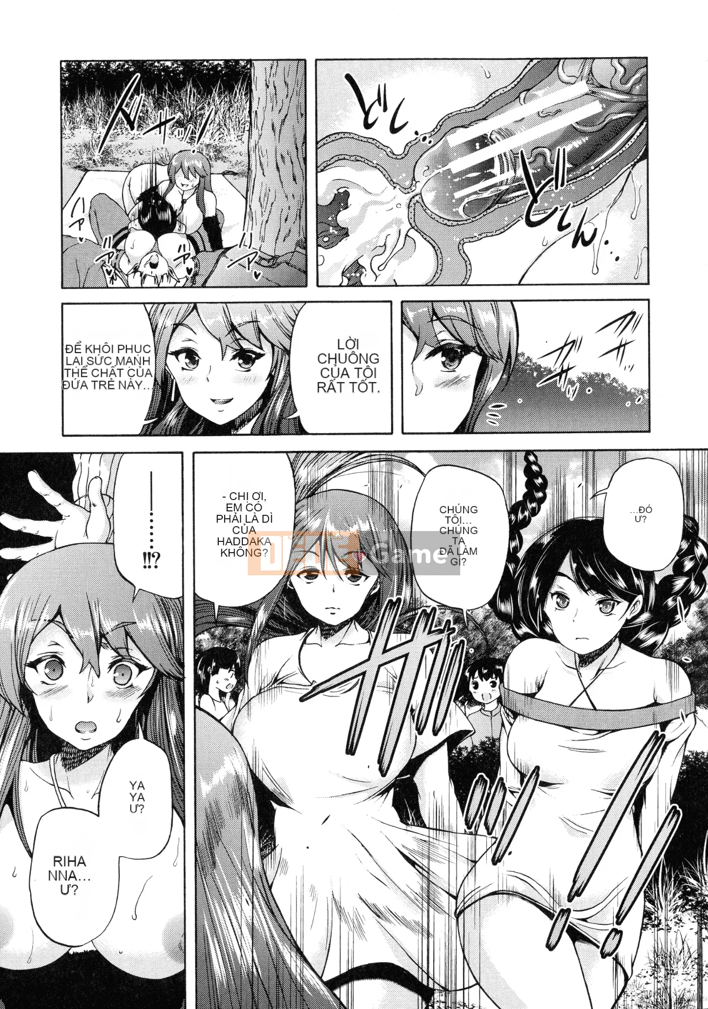 [Wahara You] Maou Tensei Harem