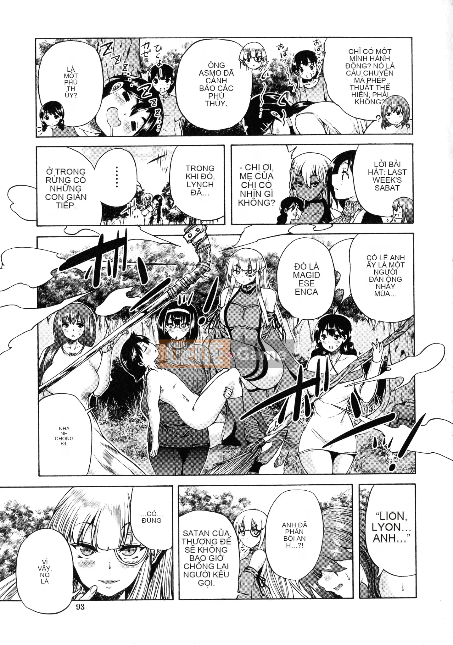 [Wahara You] Maou Tensei Harem