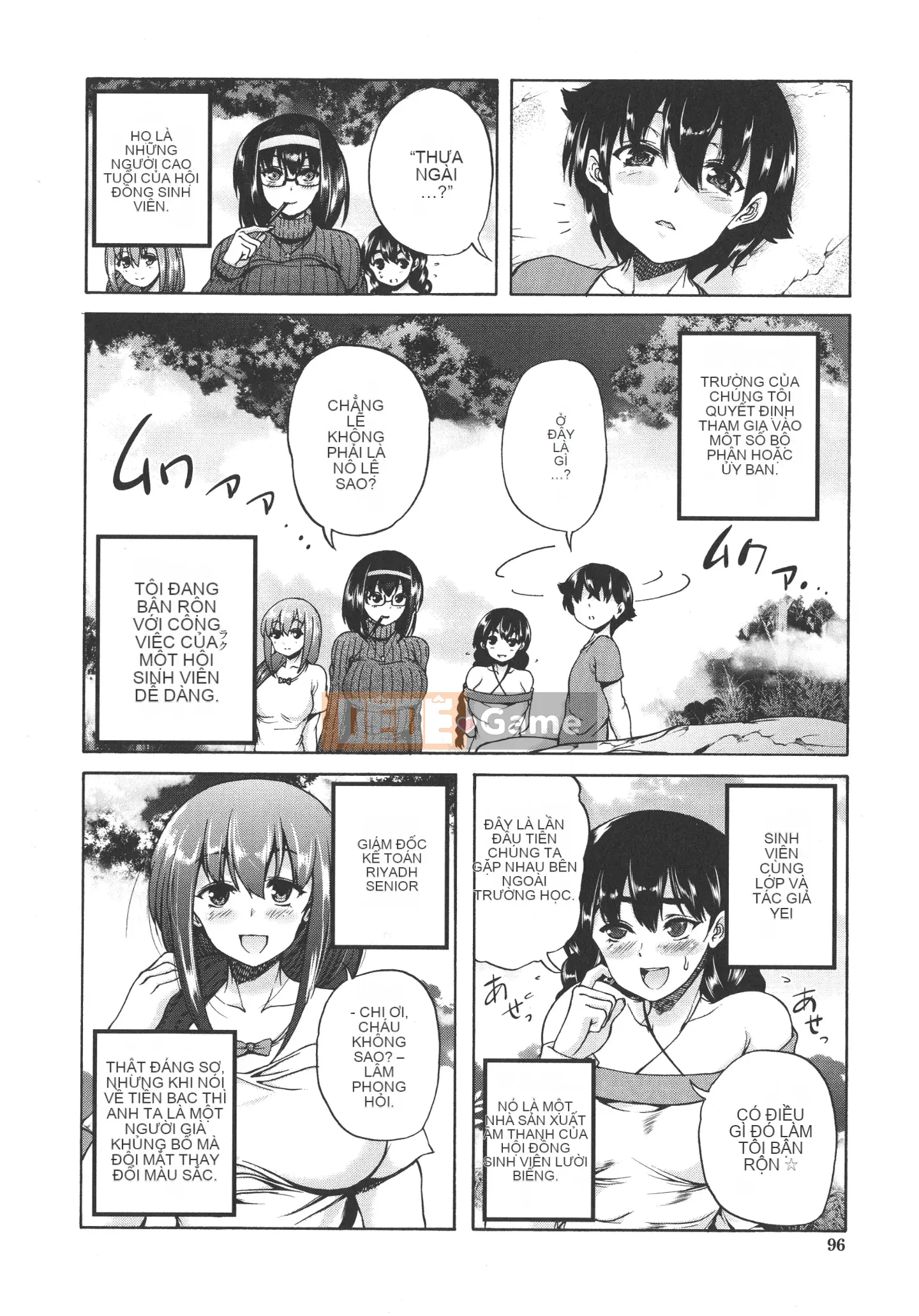 [Wahara You] Maou Tensei Harem