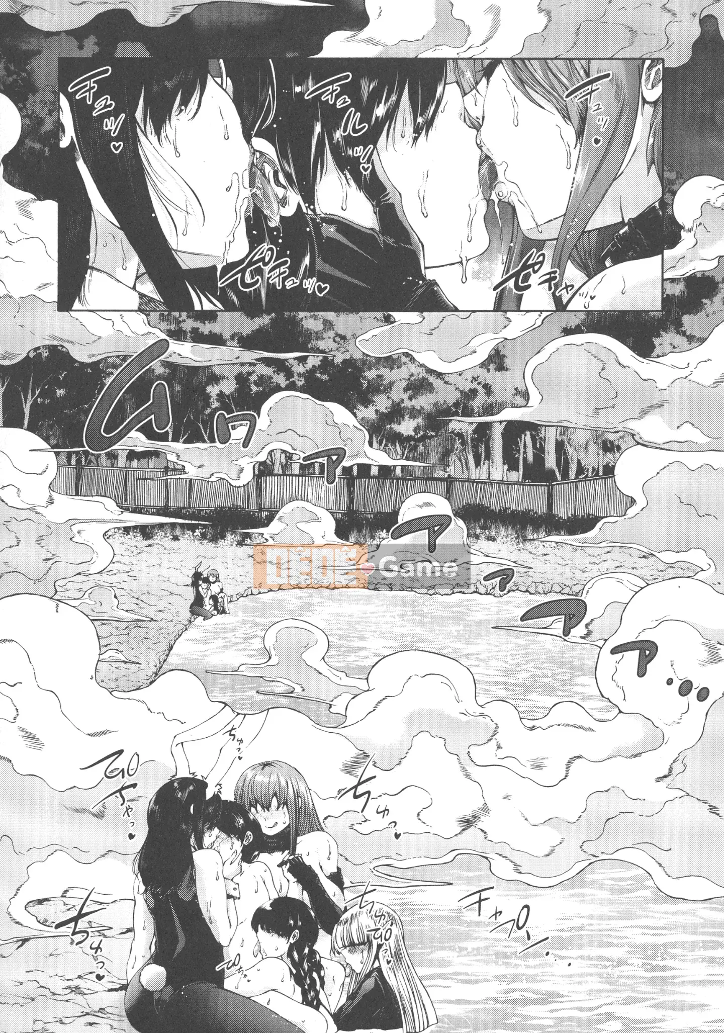 [Wahara You] Maou Tensei Harem