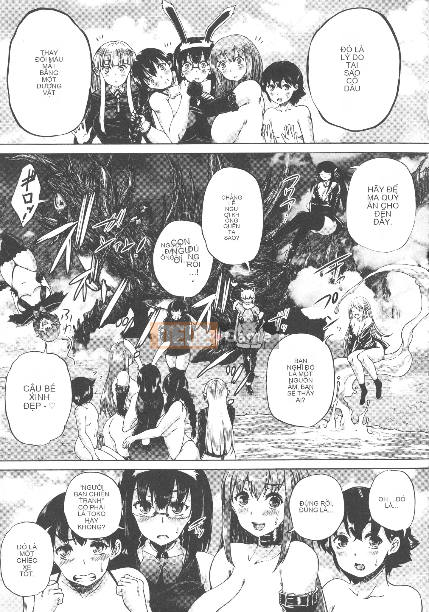 [Wahara You] Maou Tensei Harem