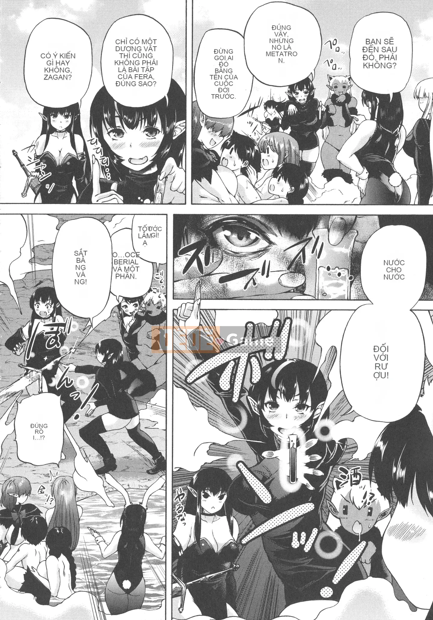 [Wahara You] Maou Tensei Harem