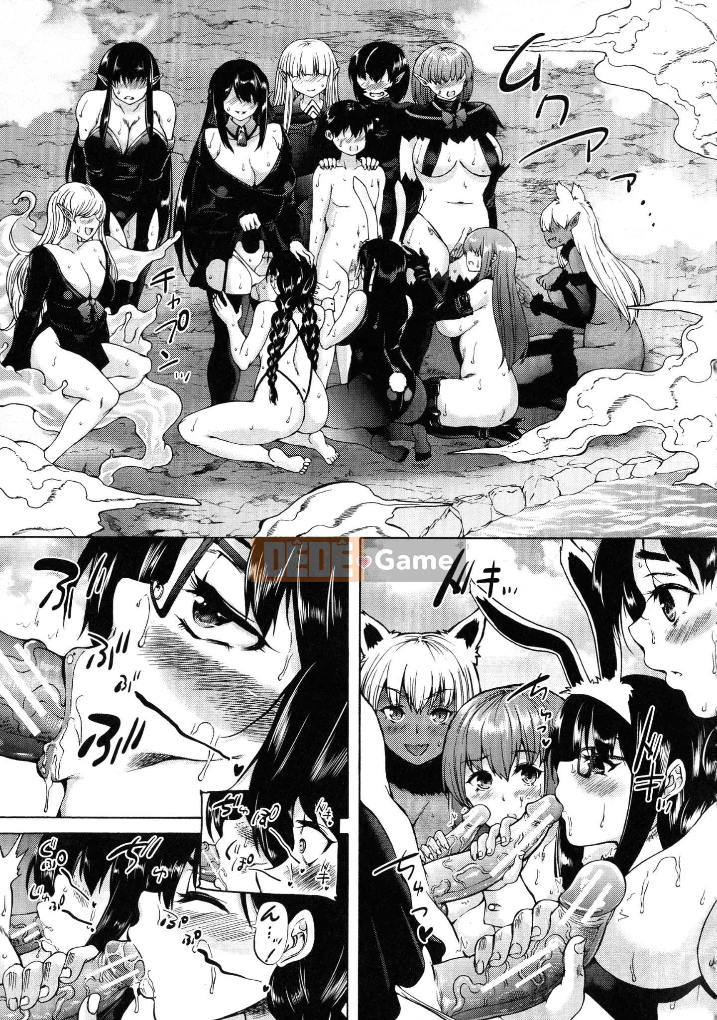 [Wahara You] Maou Tensei Harem