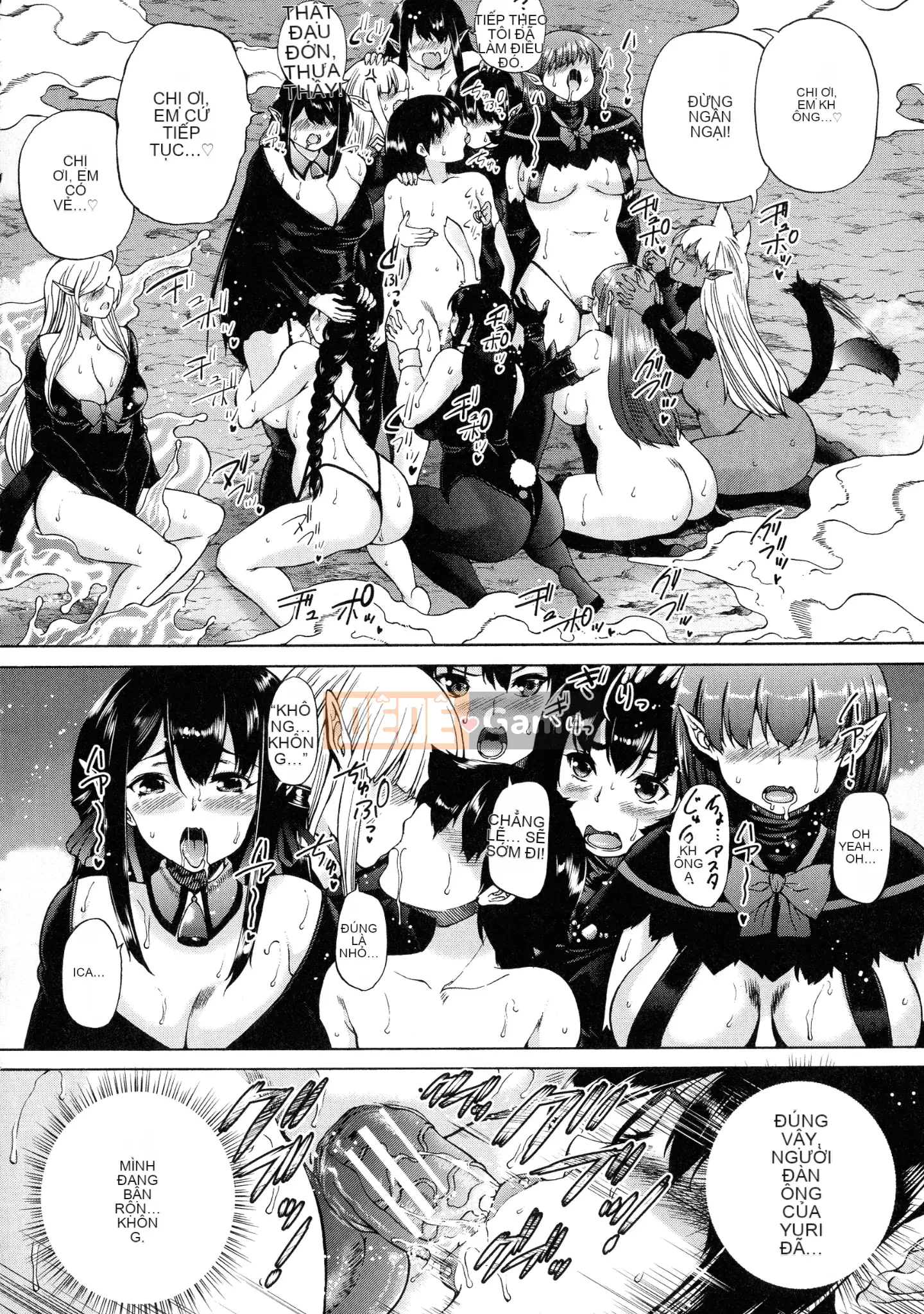 [Wahara You] Maou Tensei Harem