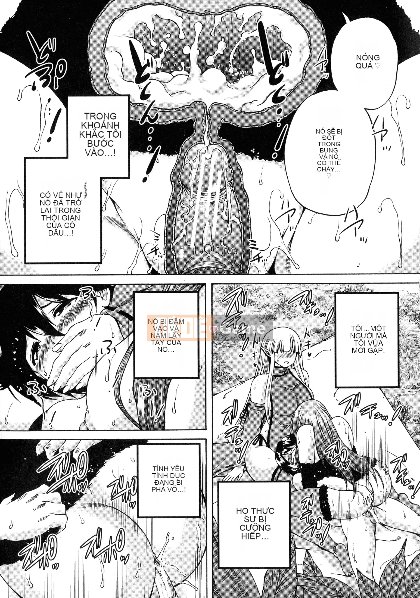 [Wahara You] Maou Tensei Harem