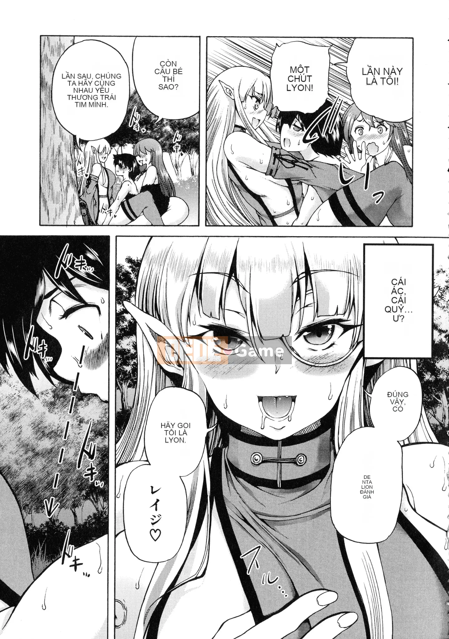 [Wahara You] Maou Tensei Harem