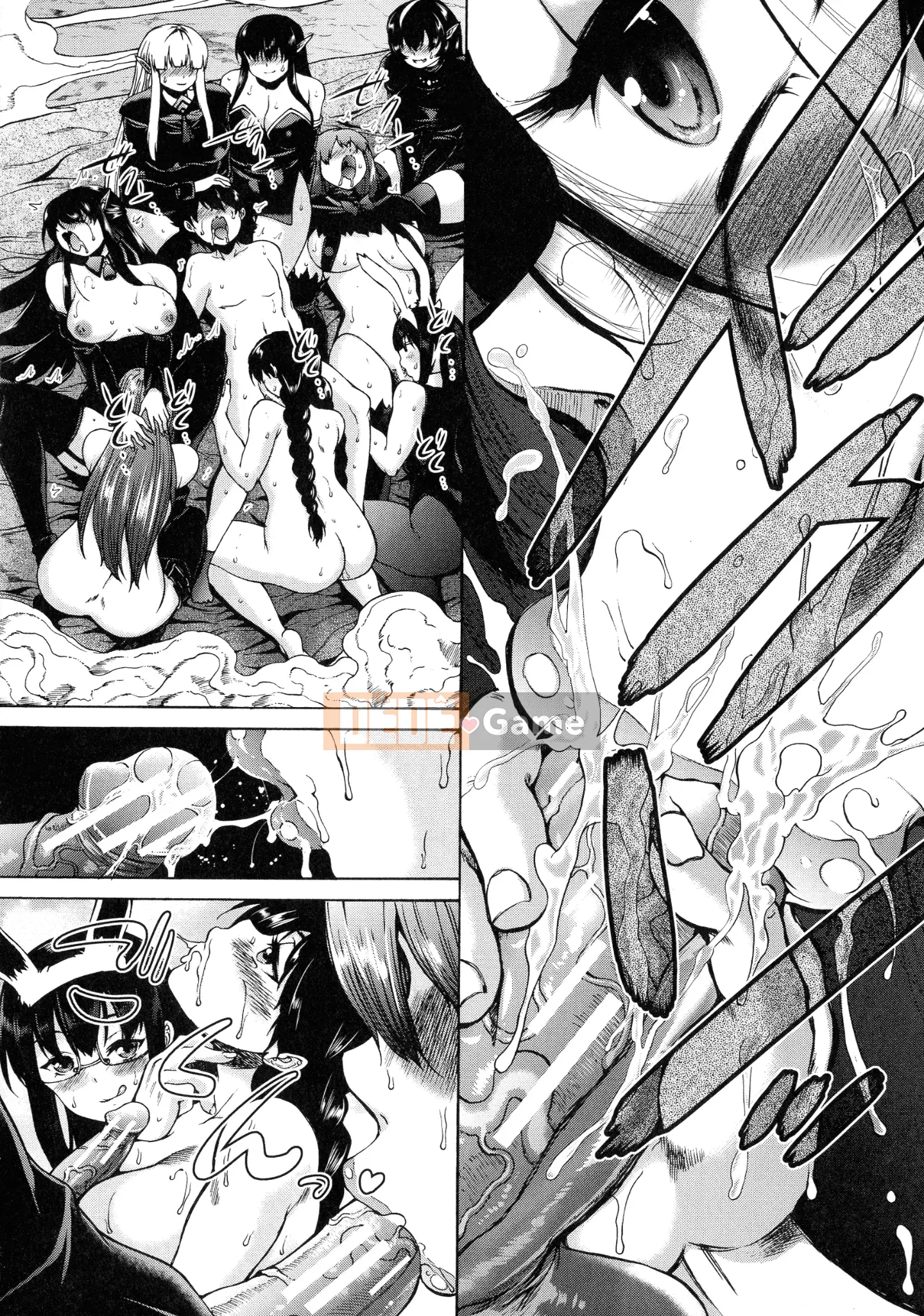 [Wahara You] Maou Tensei Harem