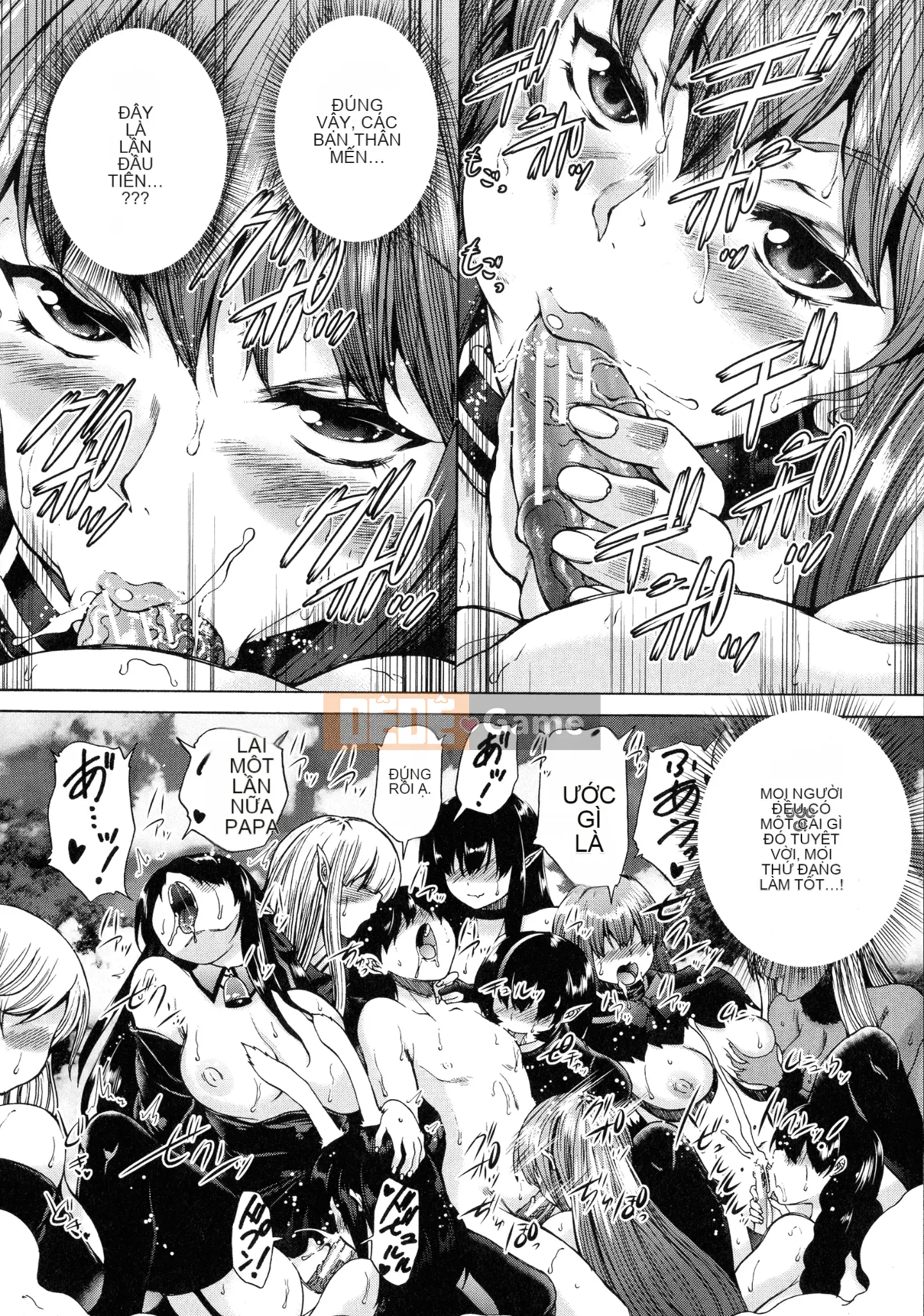 [Wahara You] Maou Tensei Harem