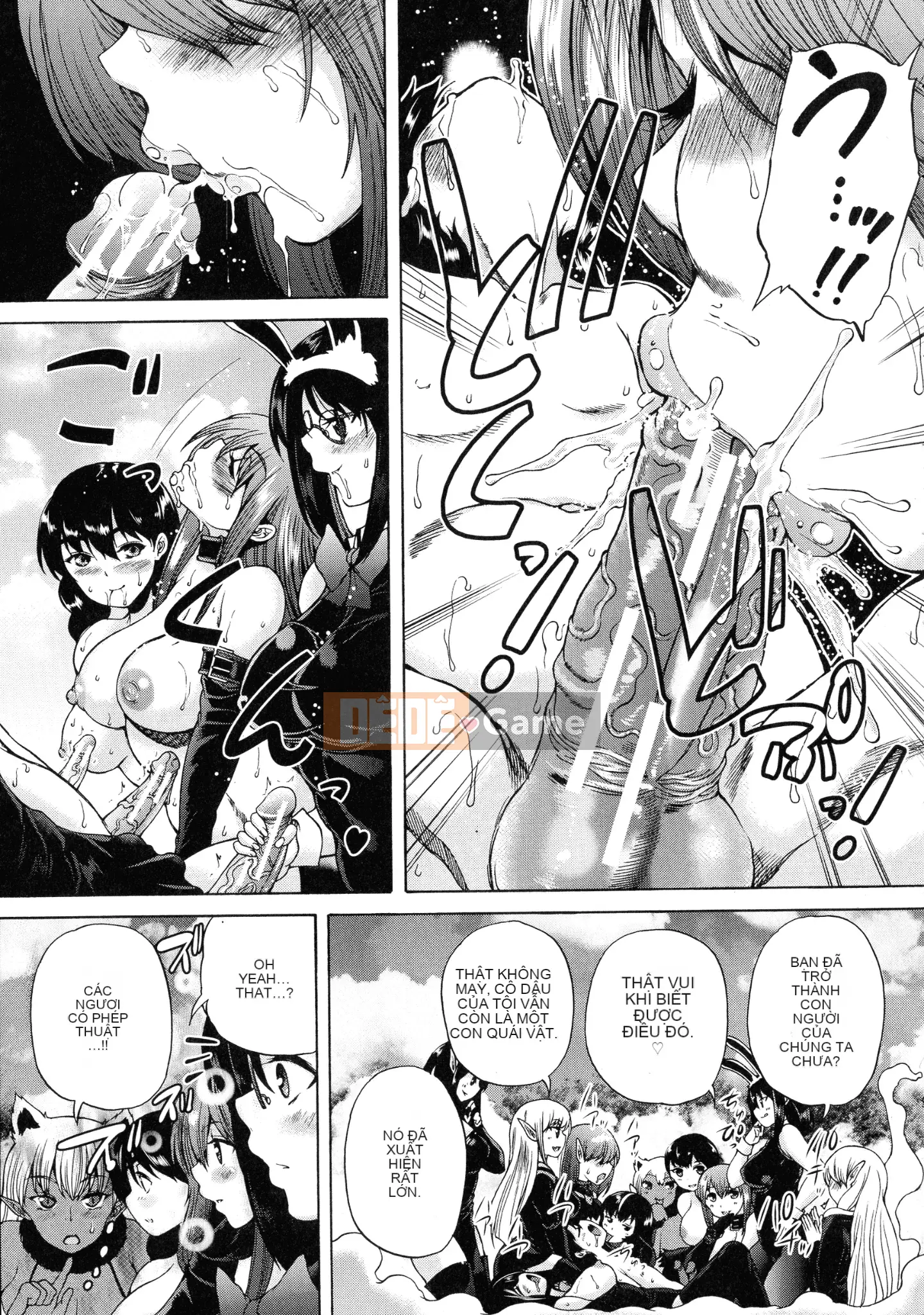 [Wahara You] Maou Tensei Harem