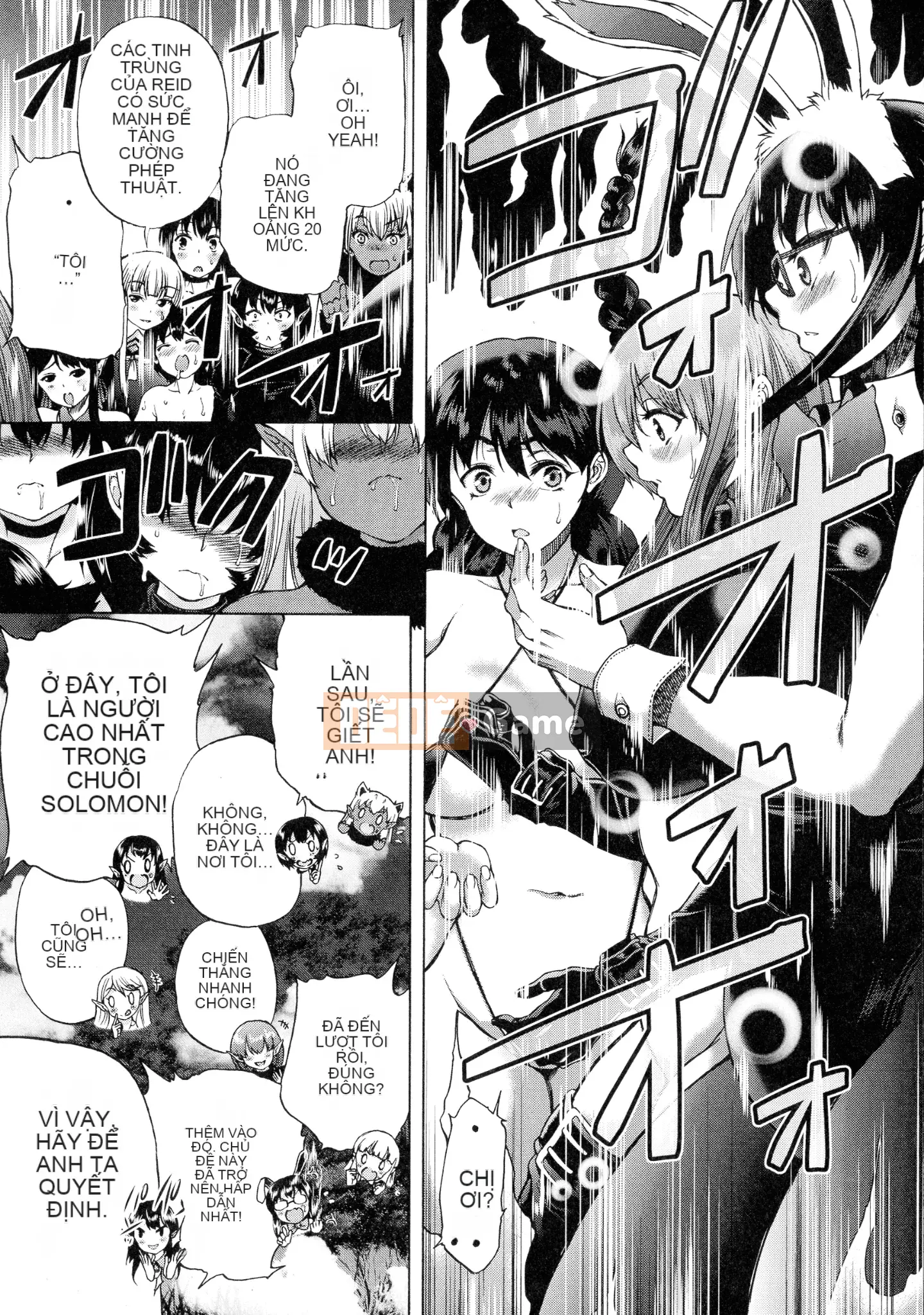 [Wahara You] Maou Tensei Harem