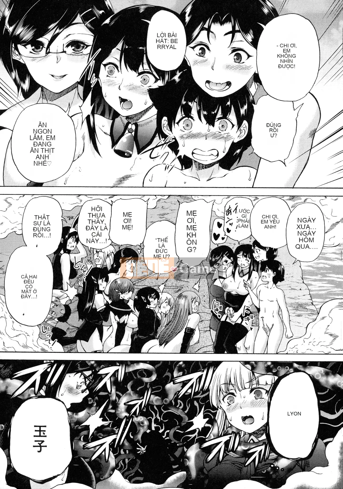 [Wahara You] Maou Tensei Harem