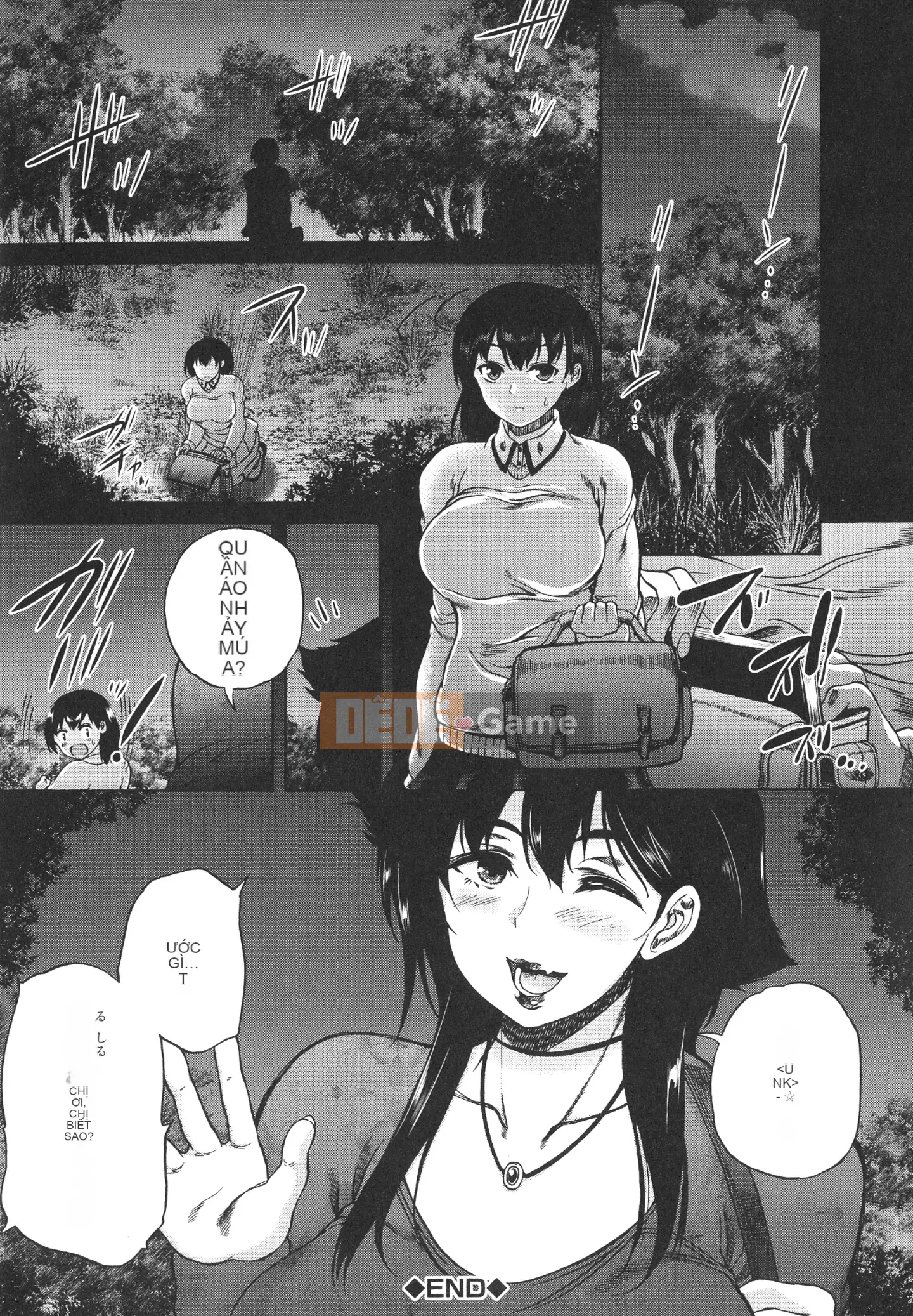 [Wahara You] Maou Tensei Harem