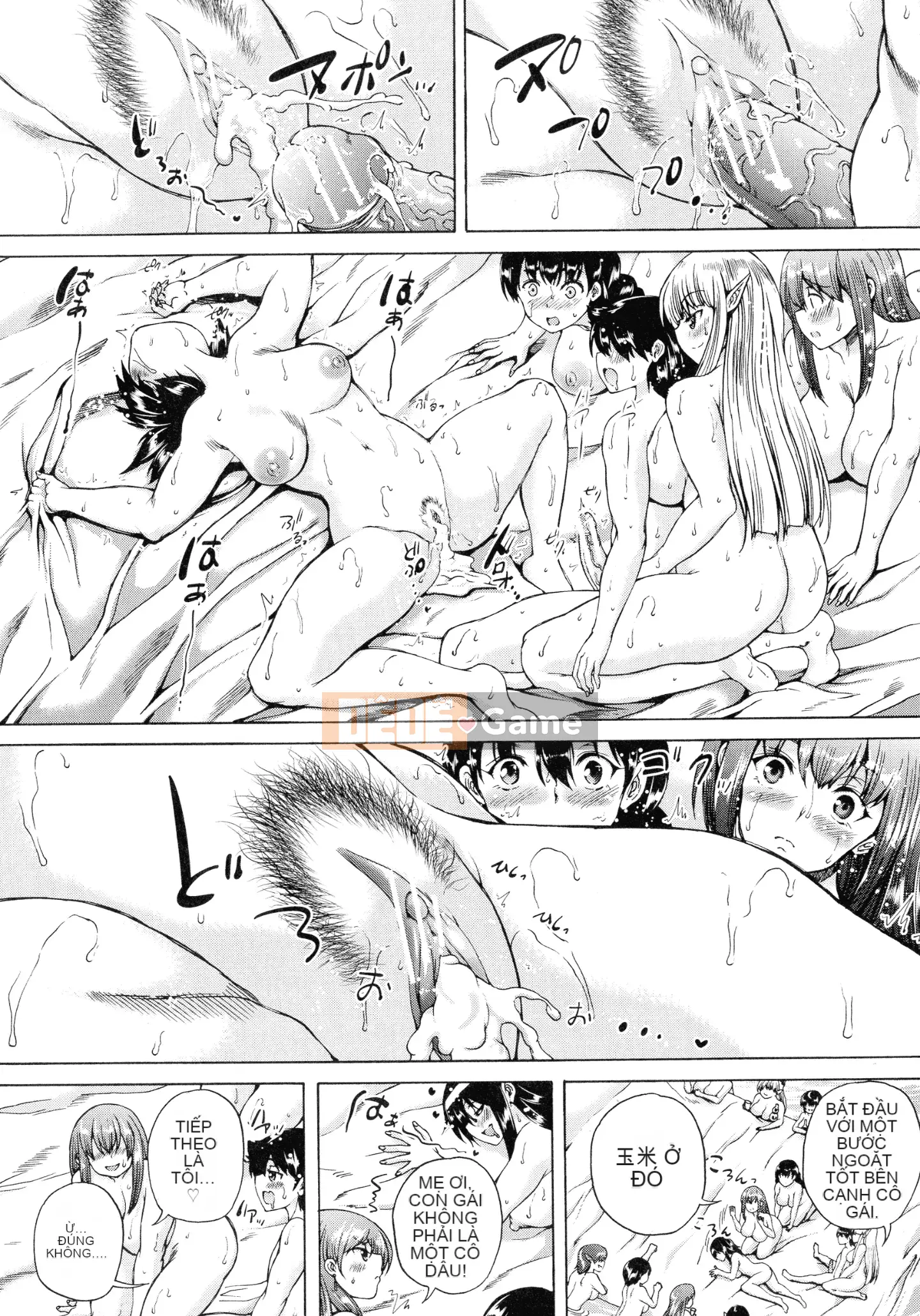 [Wahara You] Maou Tensei Harem