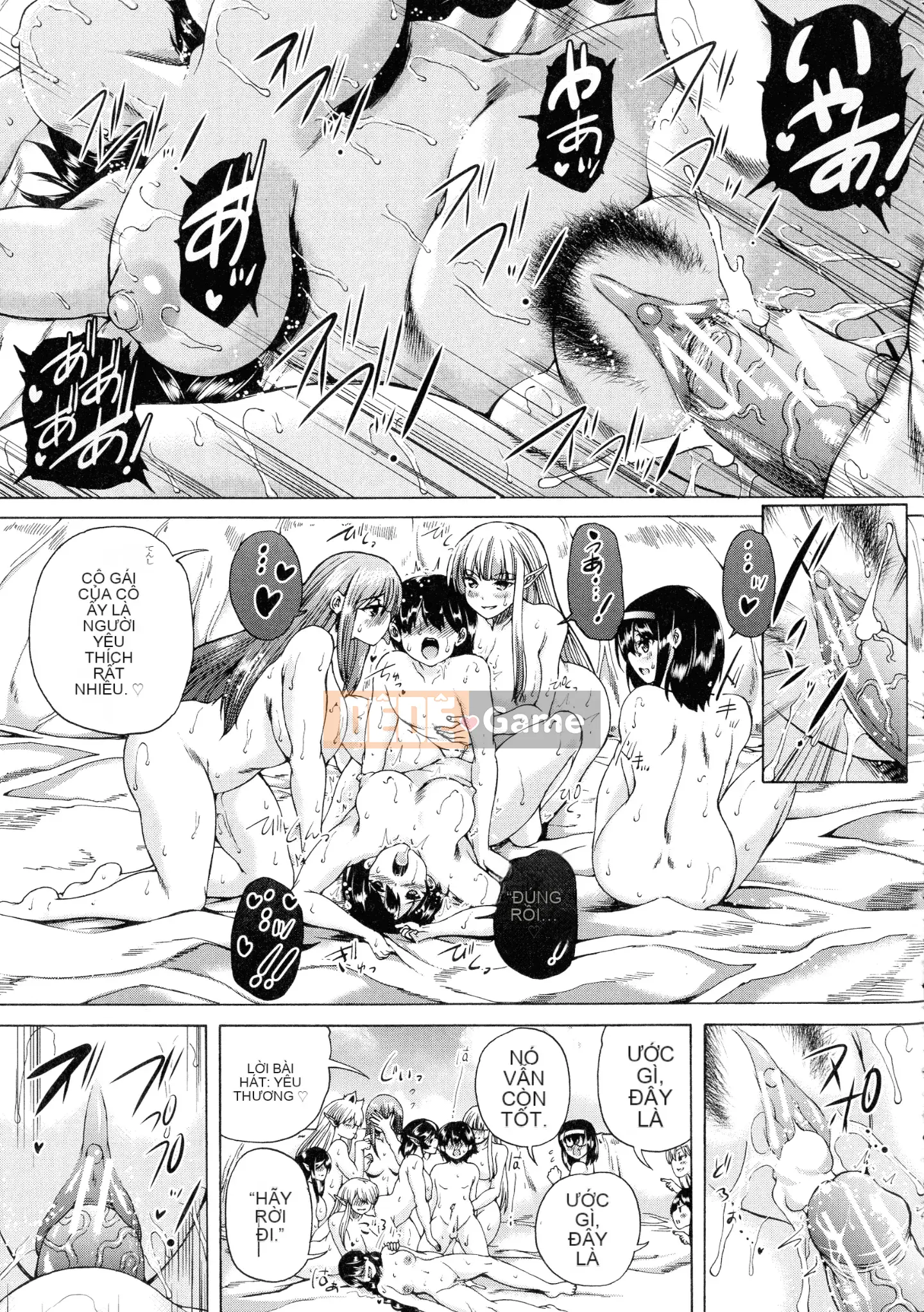 [Wahara You] Maou Tensei Harem