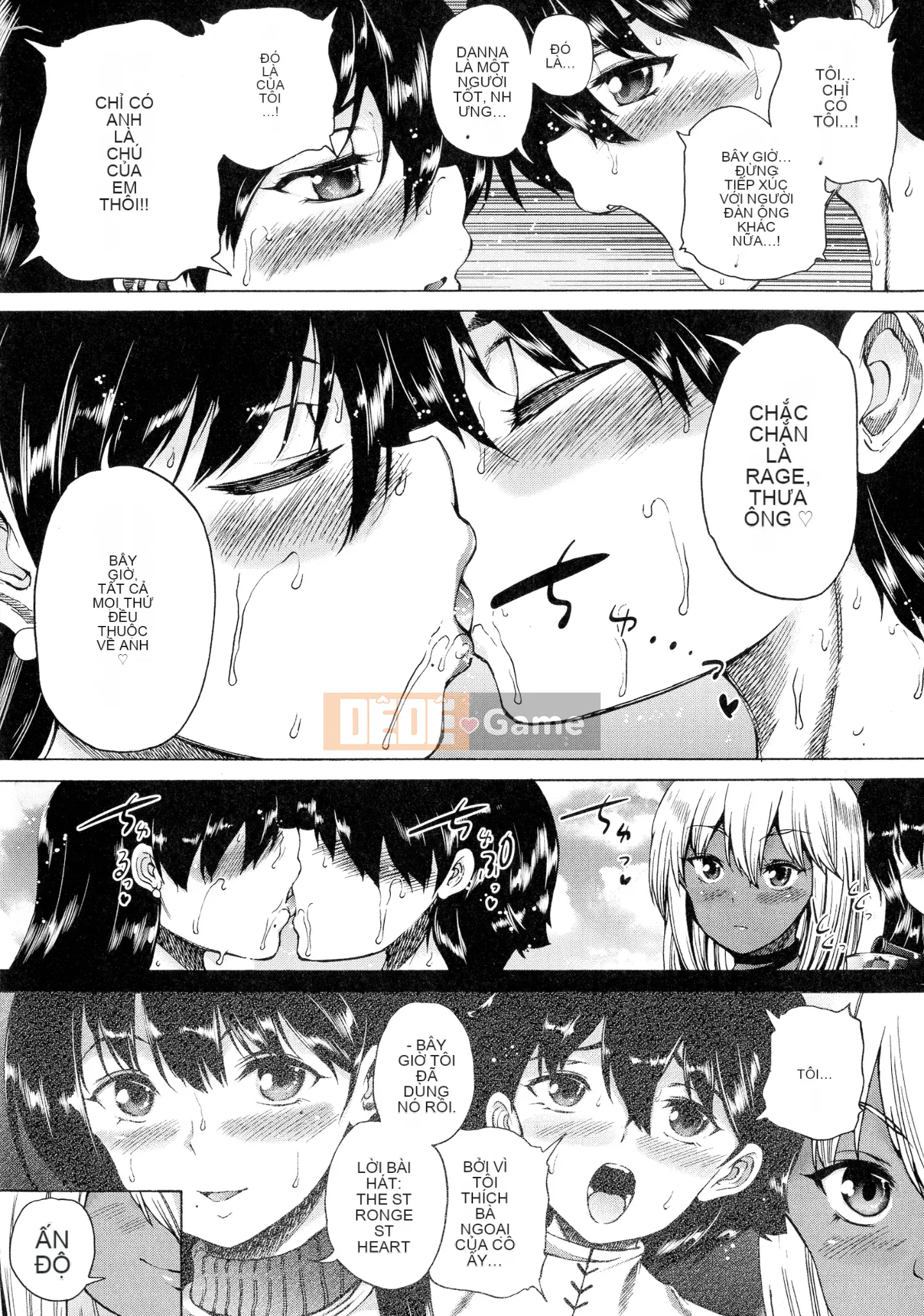 [Wahara You] Maou Tensei Harem