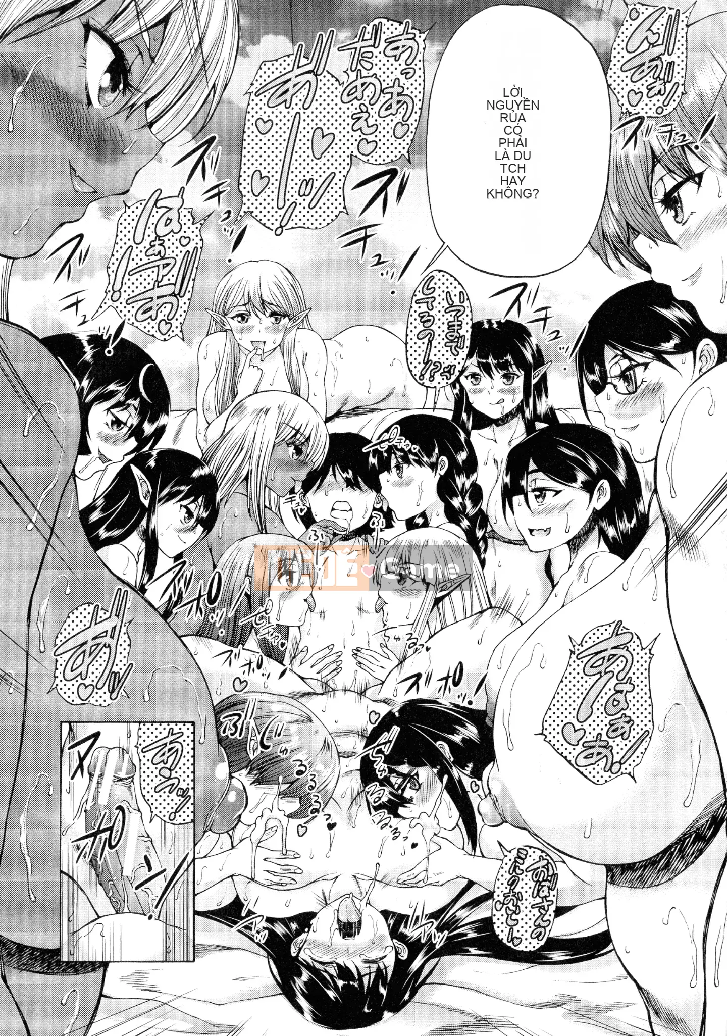 [Wahara You] Maou Tensei Harem