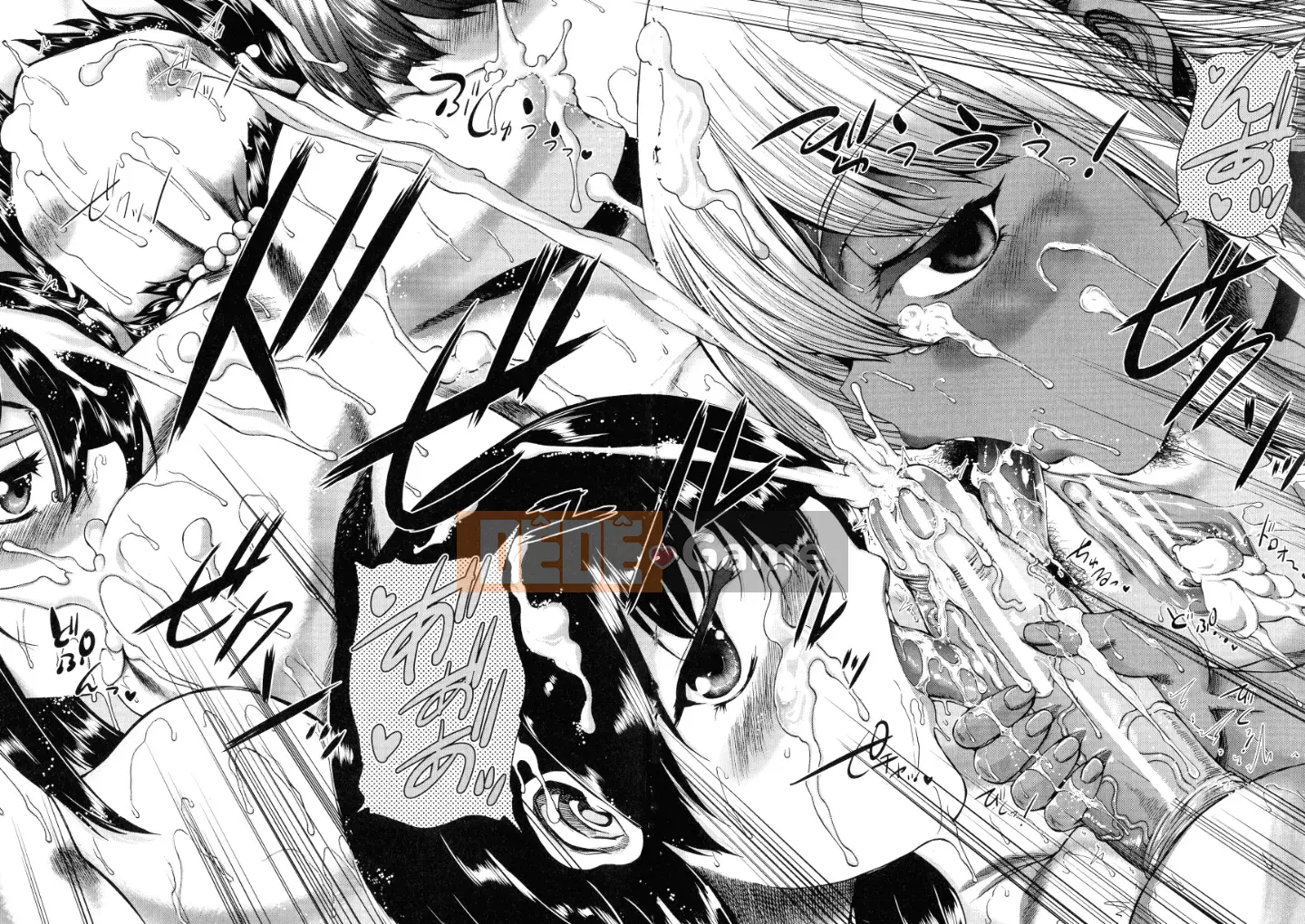 [Wahara You] Maou Tensei Harem