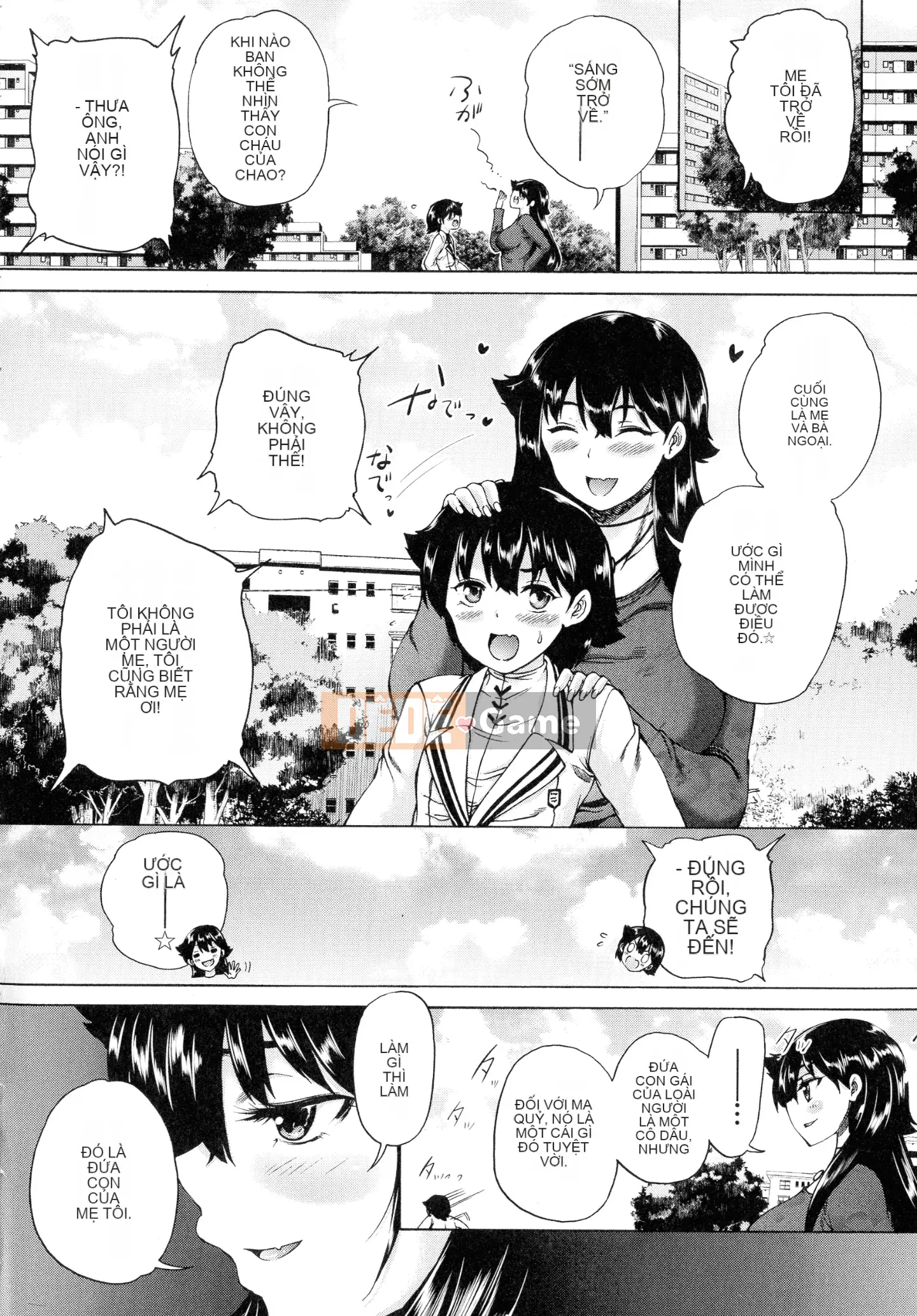 [Wahara You] Maou Tensei Harem