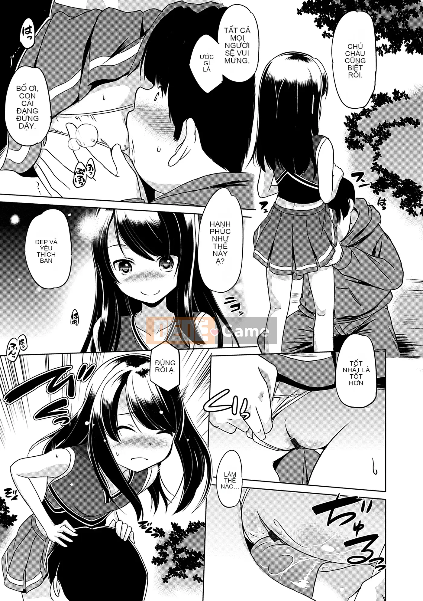 [Ohinokuo Anton] Bạn có thể làm điều đó ngay cả khi bạn nhỏ [Kỹ thuật số]