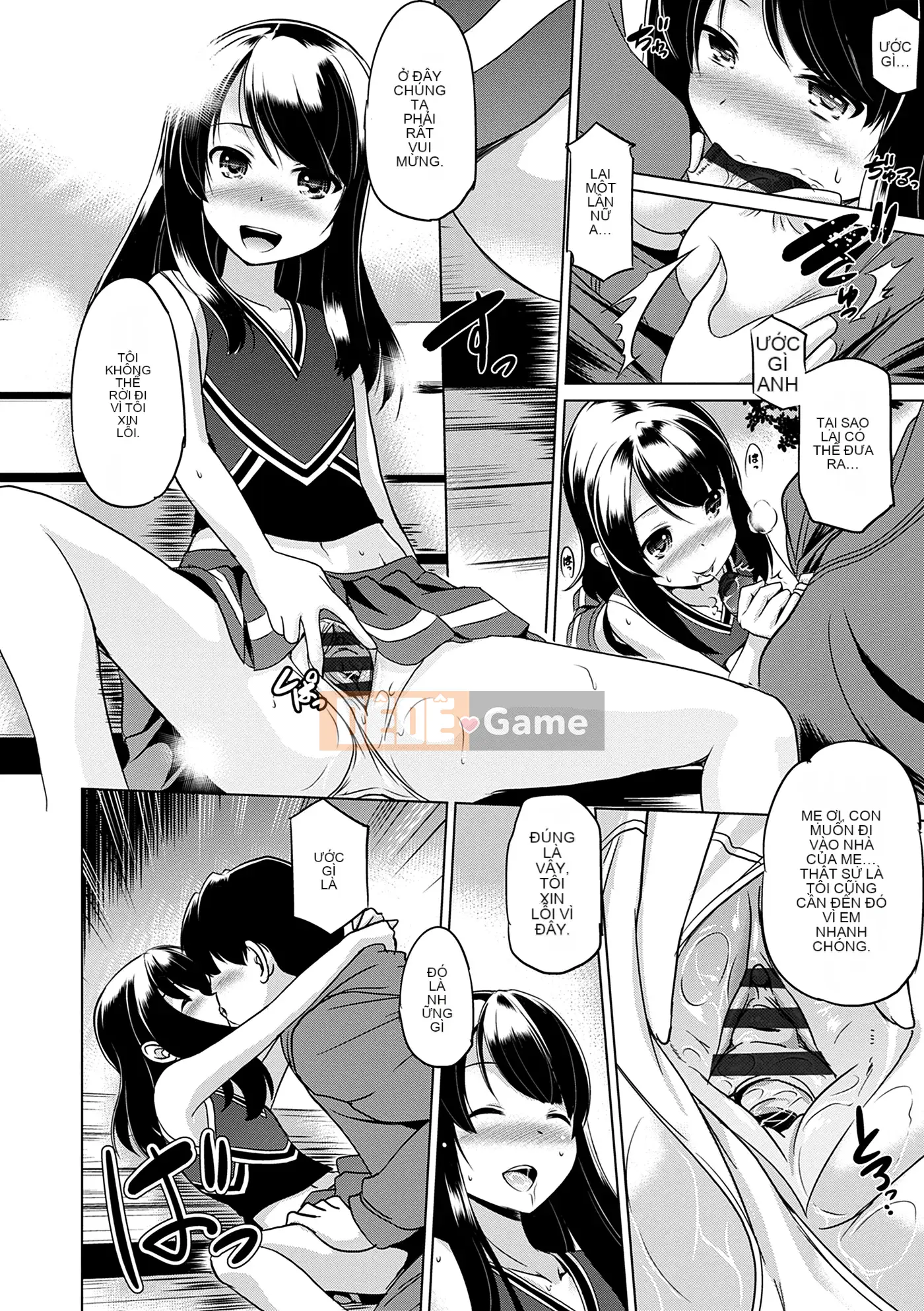 [Ohinokuo Anton] Bạn có thể làm điều đó ngay cả khi bạn nhỏ [Kỹ thuật số]