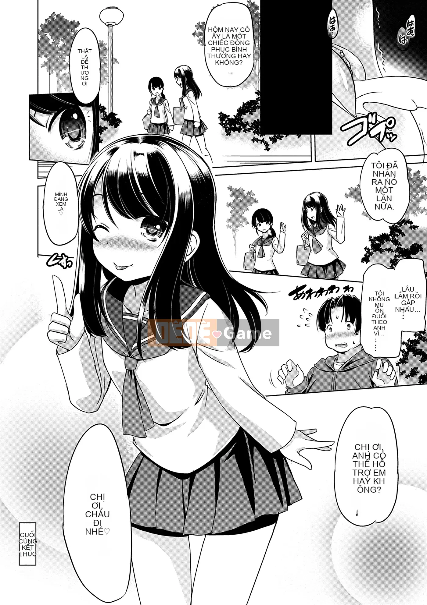 [Ohinokuo Anton] Bạn có thể làm điều đó ngay cả khi bạn nhỏ [Kỹ thuật số]