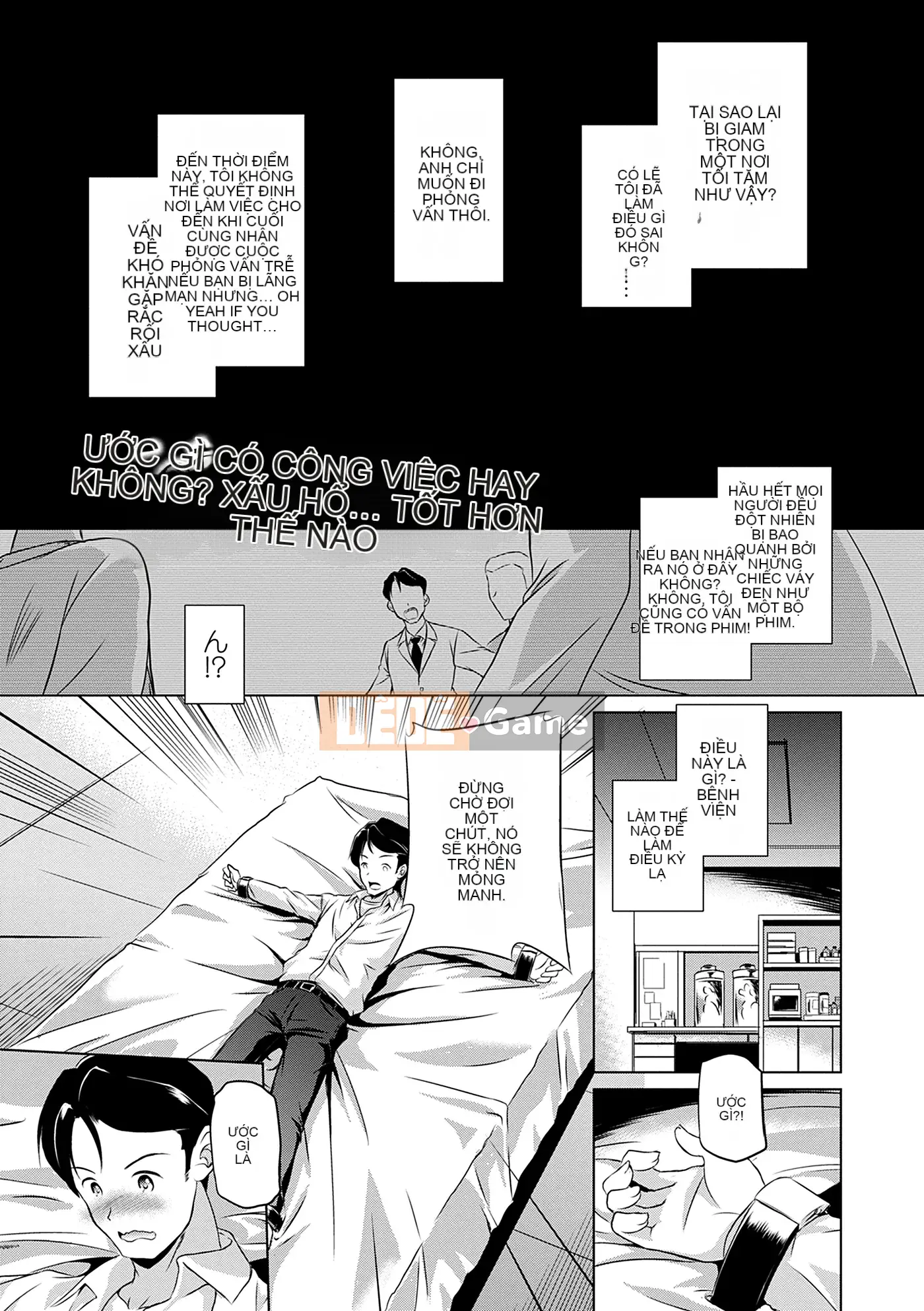 [Ohinokuo Anton] Bạn có thể làm điều đó ngay cả khi bạn nhỏ [Kỹ thuật số]