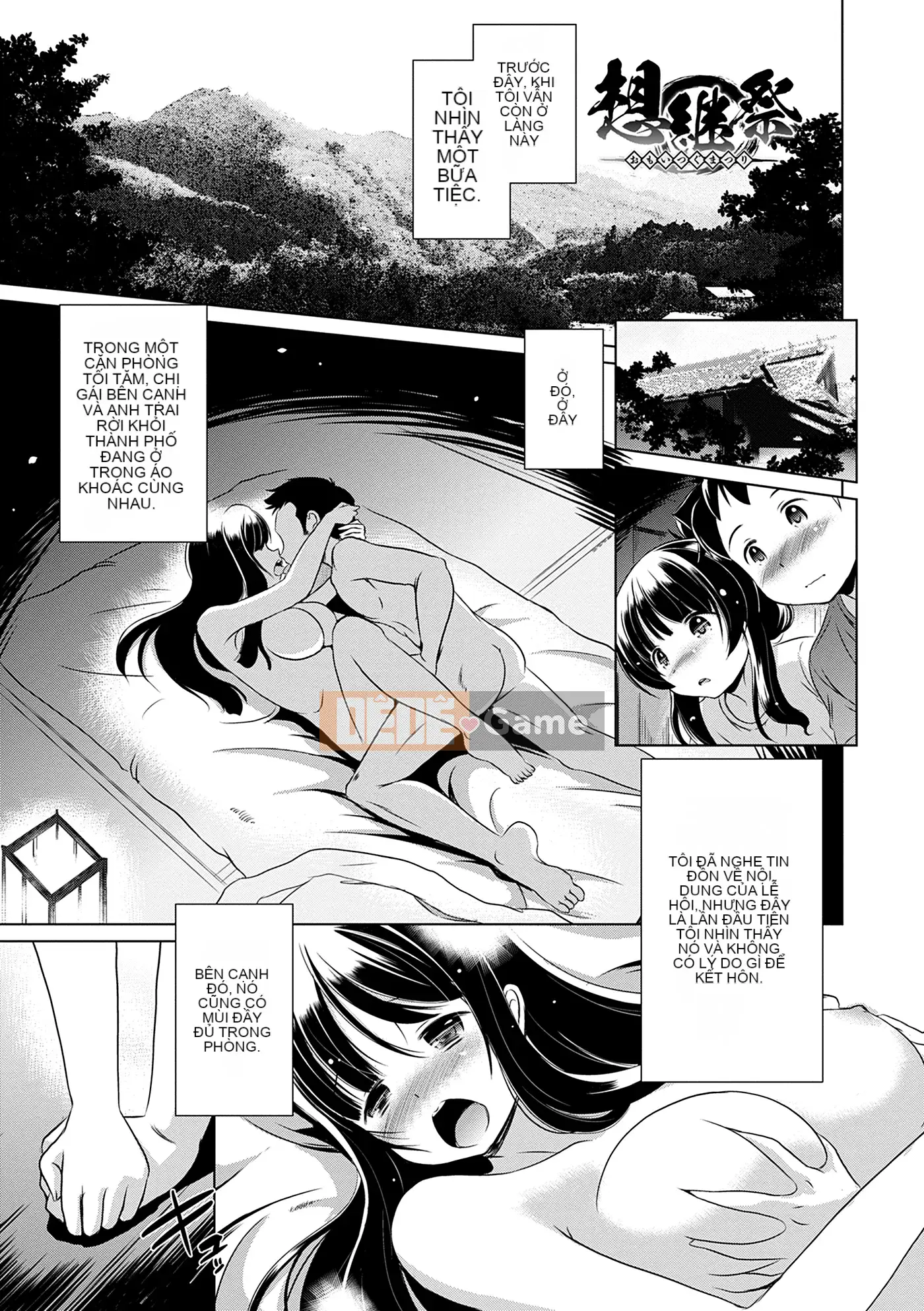 [Ohinokuo Anton] Bạn có thể làm điều đó ngay cả khi bạn nhỏ [Kỹ thuật số]