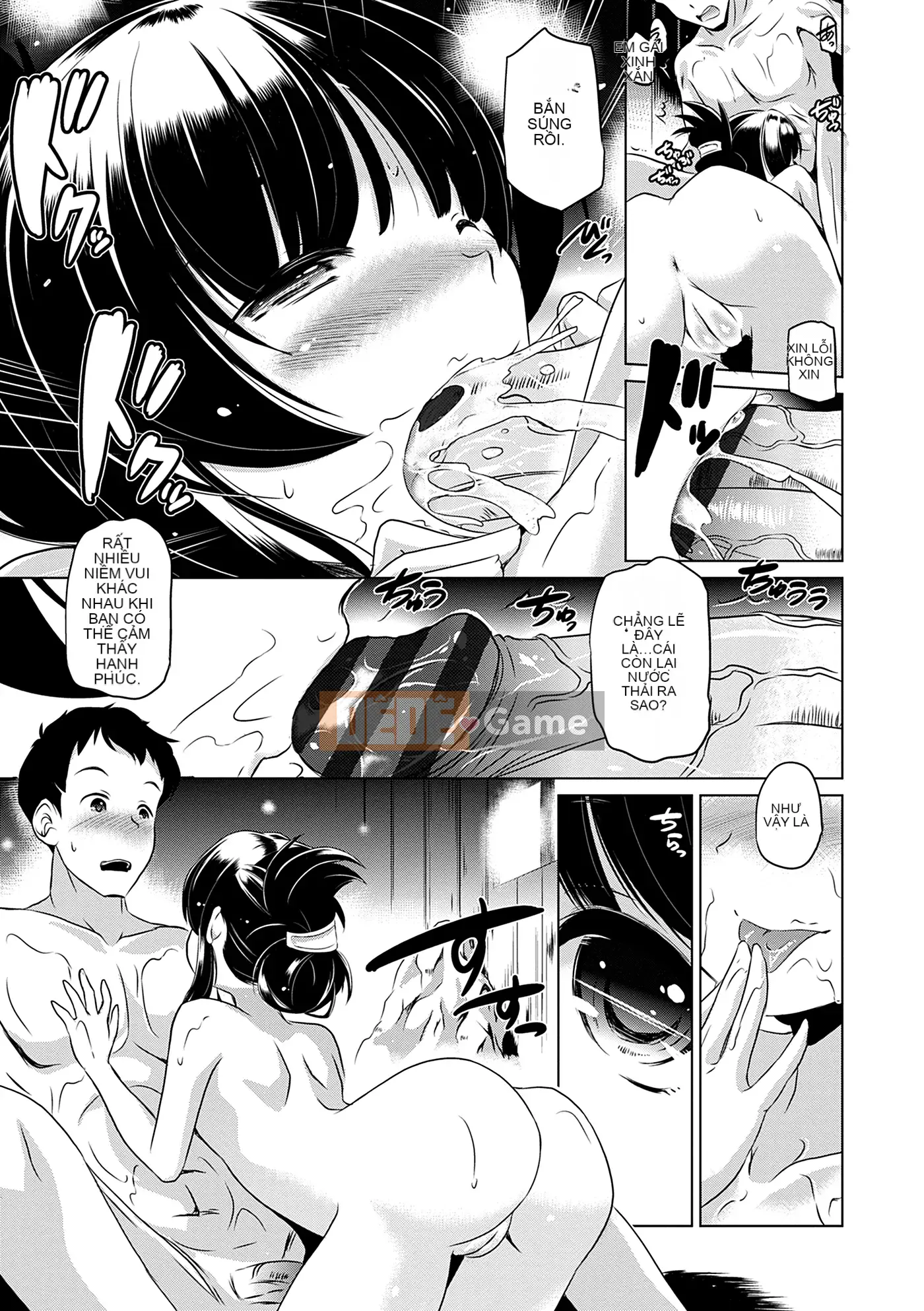 [Ohinokuo Anton] Bạn có thể làm điều đó ngay cả khi bạn nhỏ [Kỹ thuật số]