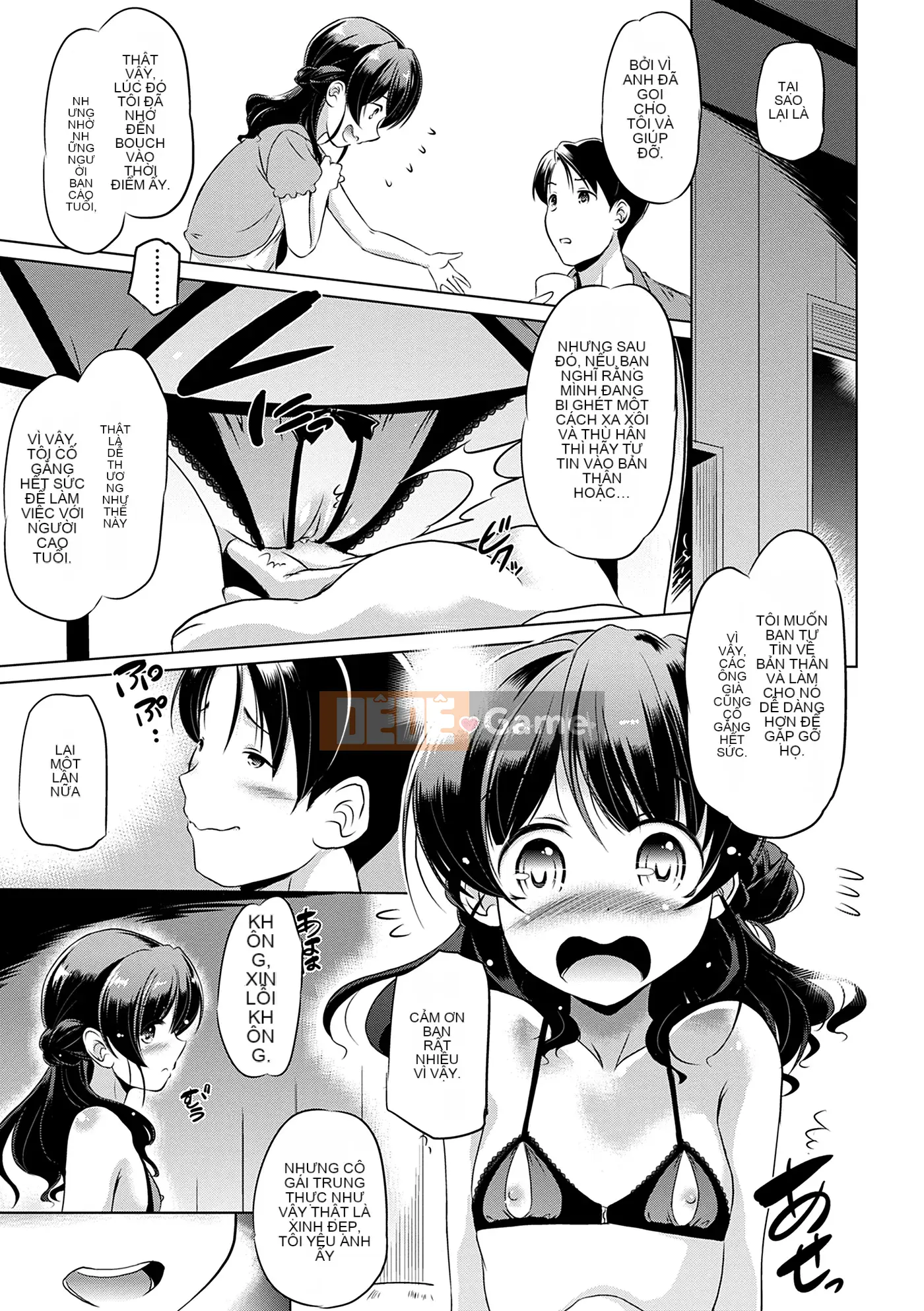 [Ohinokuo Anton] Bạn có thể làm điều đó ngay cả khi bạn nhỏ [Kỹ thuật số]