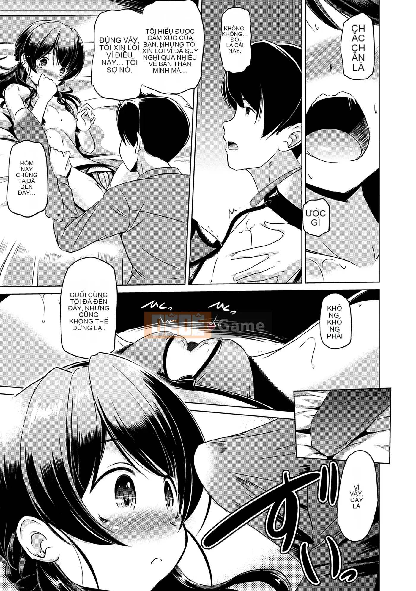 [Ohinokuo Anton] Bạn có thể làm điều đó ngay cả khi bạn nhỏ [Kỹ thuật số]