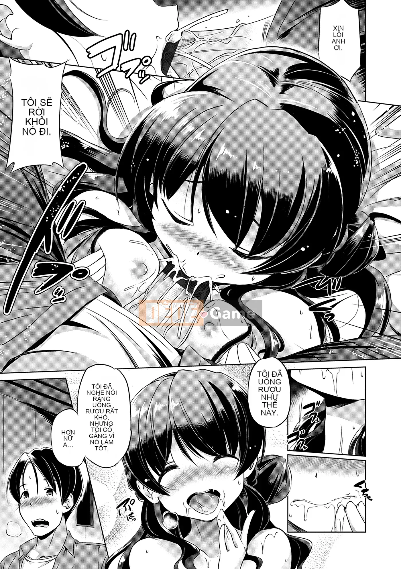 [Ohinokuo Anton] Bạn có thể làm điều đó ngay cả khi bạn nhỏ [Kỹ thuật số]