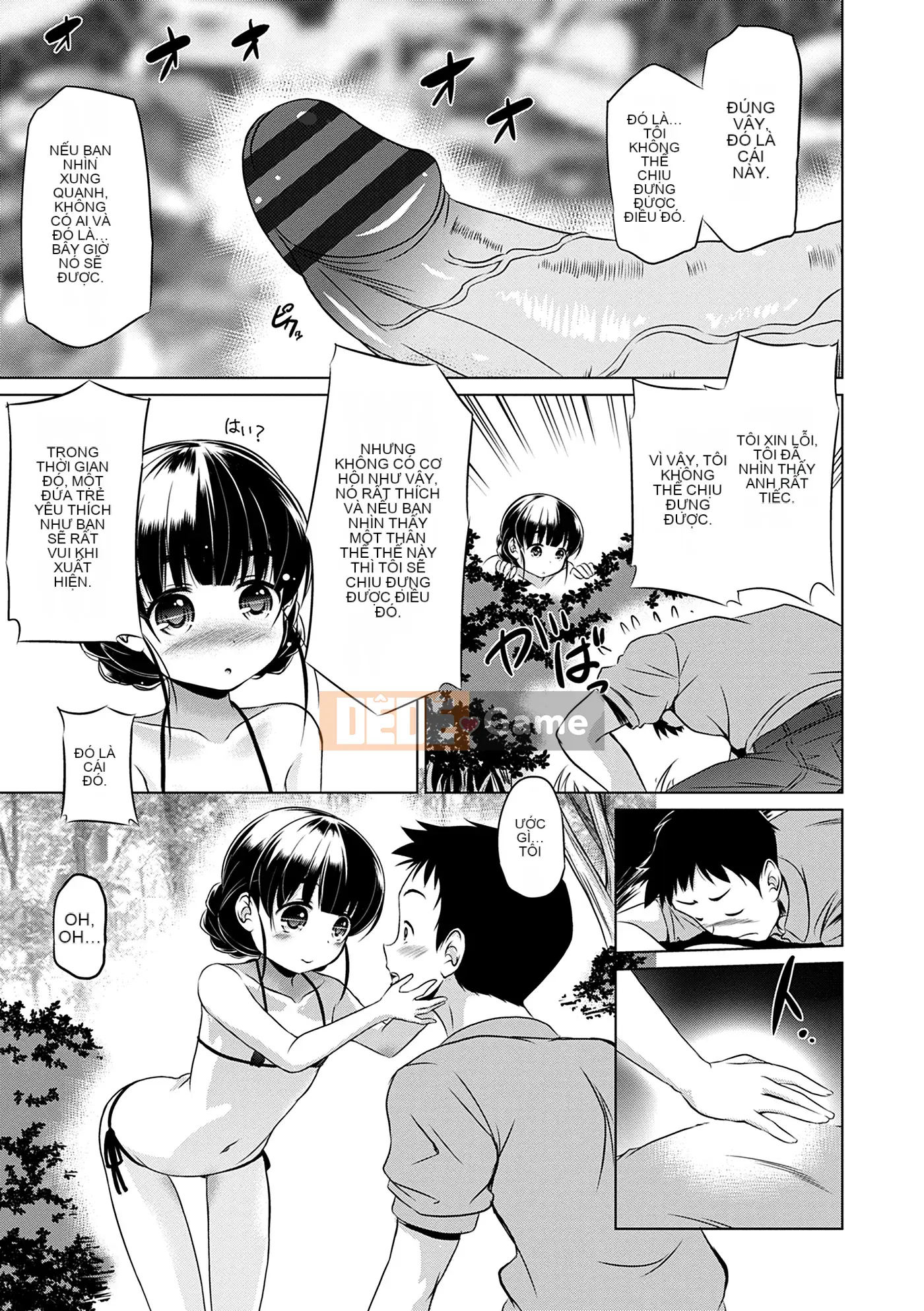 [Ohinokuo Anton] Bạn có thể làm điều đó ngay cả khi bạn nhỏ [Kỹ thuật số]