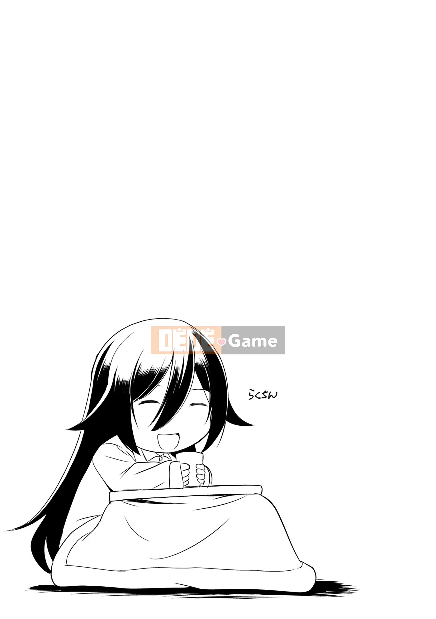 [Ohinokuo Anton] Bạn có thể làm điều đó ngay cả khi bạn nhỏ [Kỹ thuật số]