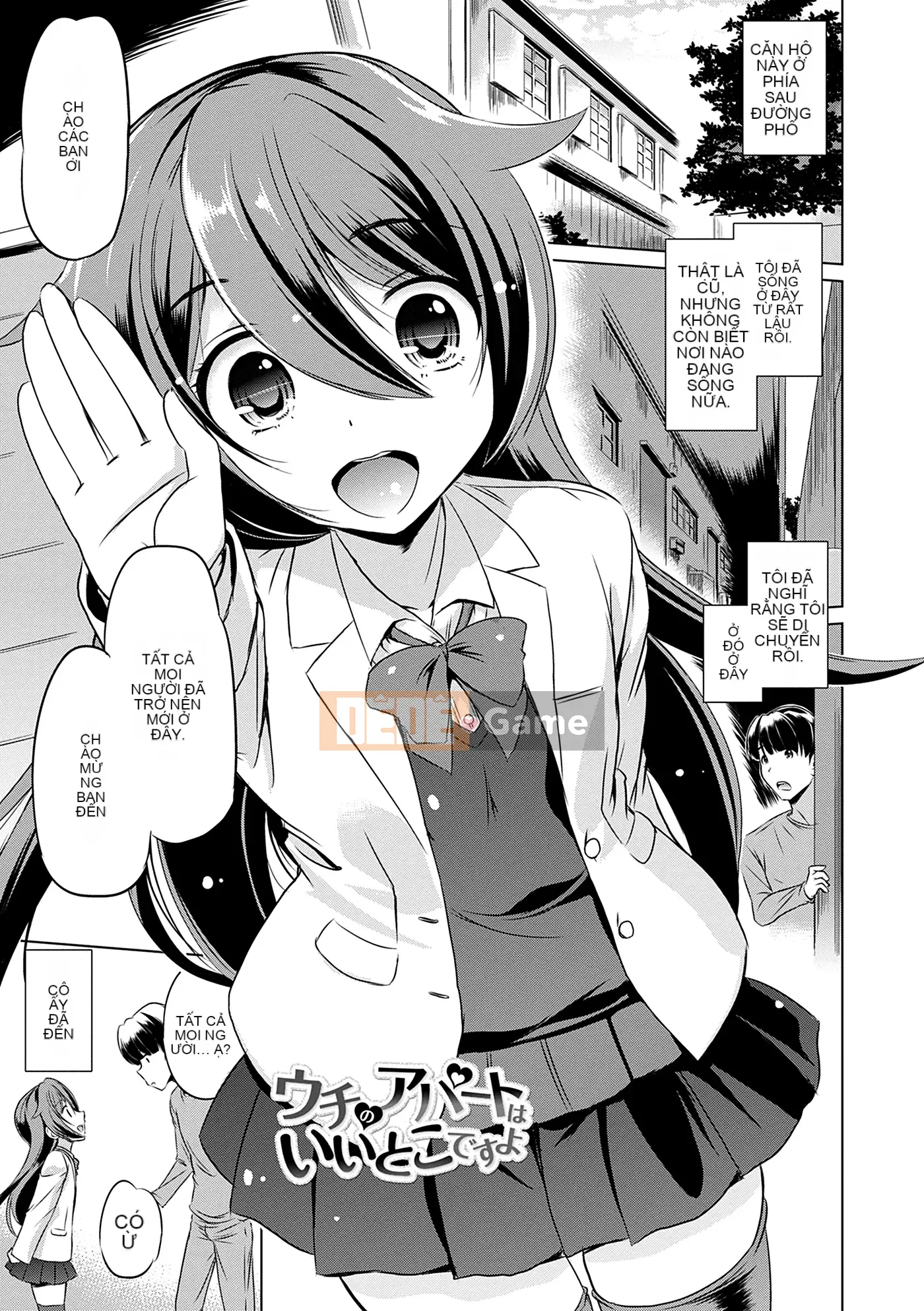 [Ohinokuo Anton] Bạn có thể làm điều đó ngay cả khi bạn nhỏ [Kỹ thuật số]