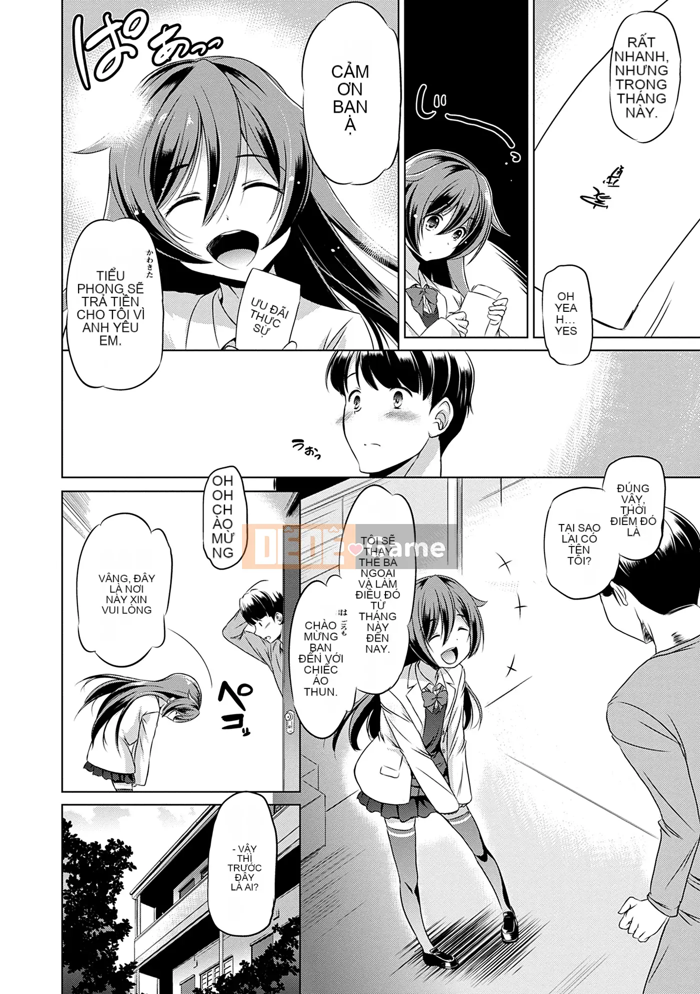 [Ohinokuo Anton] Bạn có thể làm điều đó ngay cả khi bạn nhỏ [Kỹ thuật số]