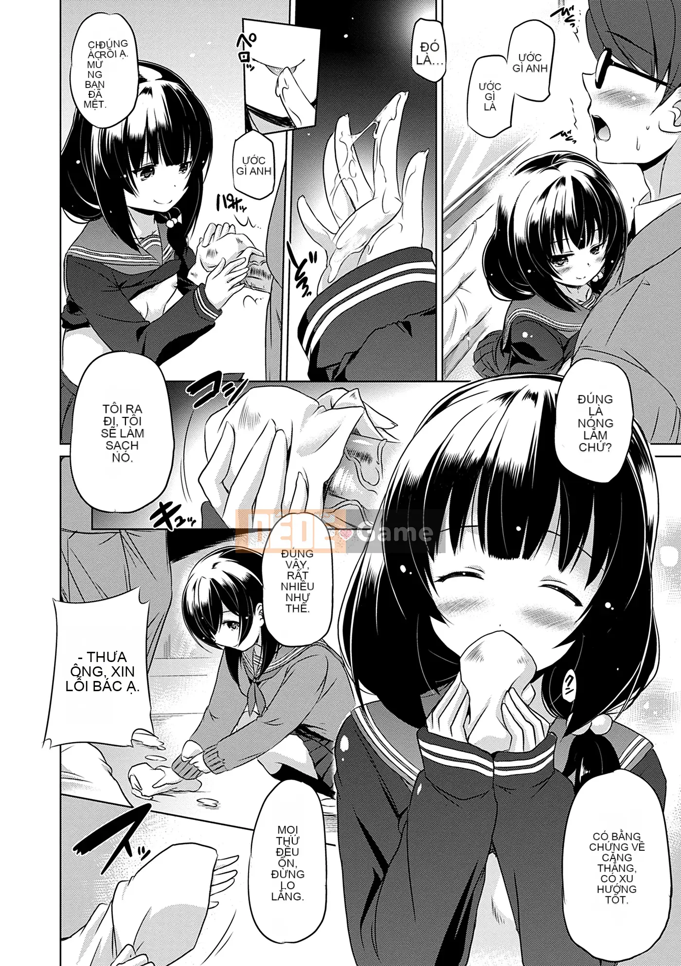 [Ohinokuo Anton] Bạn có thể làm điều đó ngay cả khi bạn nhỏ [Kỹ thuật số]