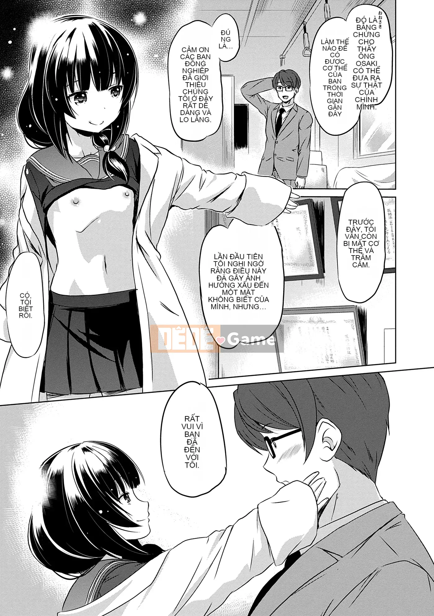 [Ohinokuo Anton] Bạn có thể làm điều đó ngay cả khi bạn nhỏ [Kỹ thuật số]