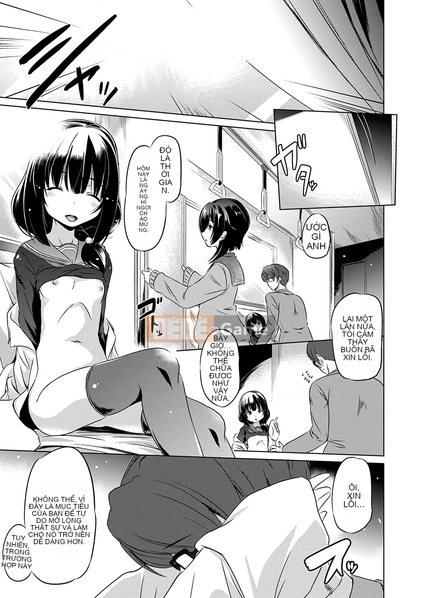 [Ohinokuo Anton] Bạn có thể làm điều đó ngay cả khi bạn nhỏ [Kỹ thuật số]