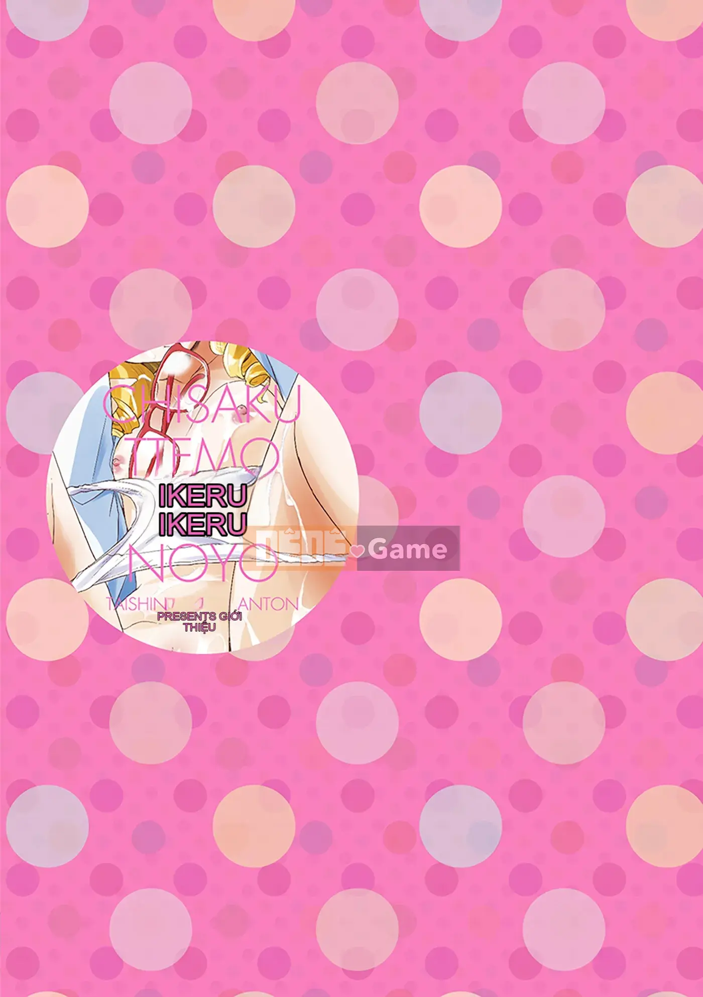 [Ohinokuo Anton] Bạn có thể làm điều đó ngay cả khi bạn nhỏ [Kỹ thuật số]