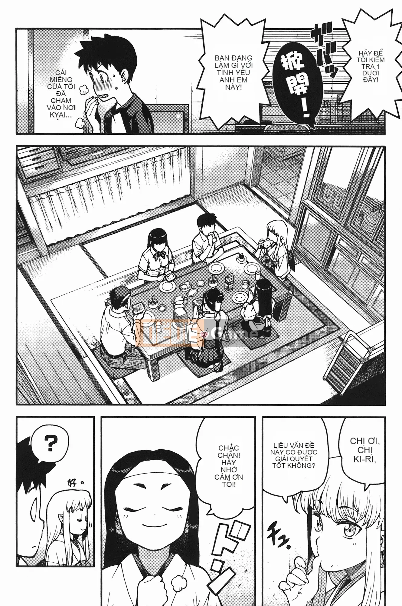 [Hamada Giichi] Tsugumomo (Người bảo vệ bí ẩn) vol.07