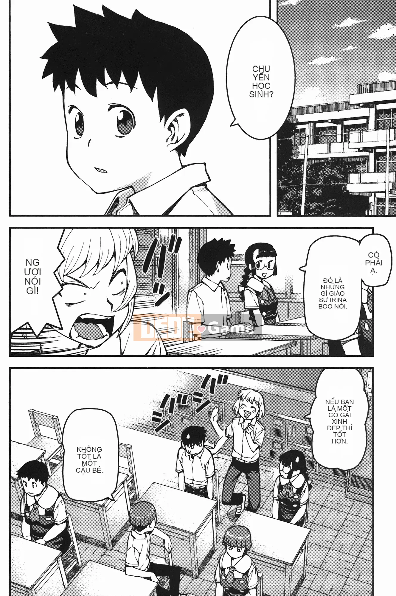 [Hamada Giichi] Tsugumomo (Người bảo vệ bí ẩn) vol.07