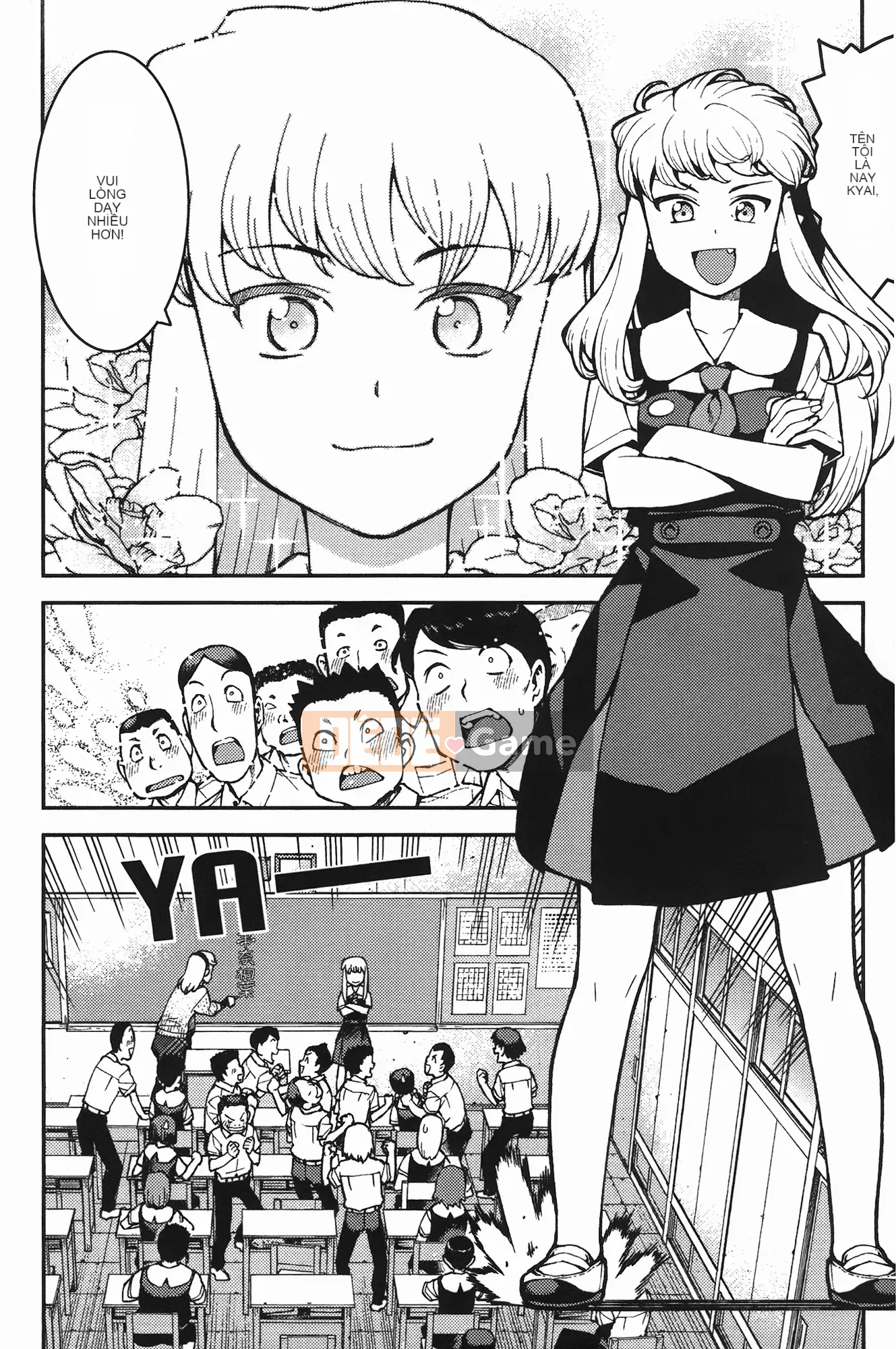 [Hamada Giichi] Tsugumomo (Người bảo vệ bí ẩn) vol.07